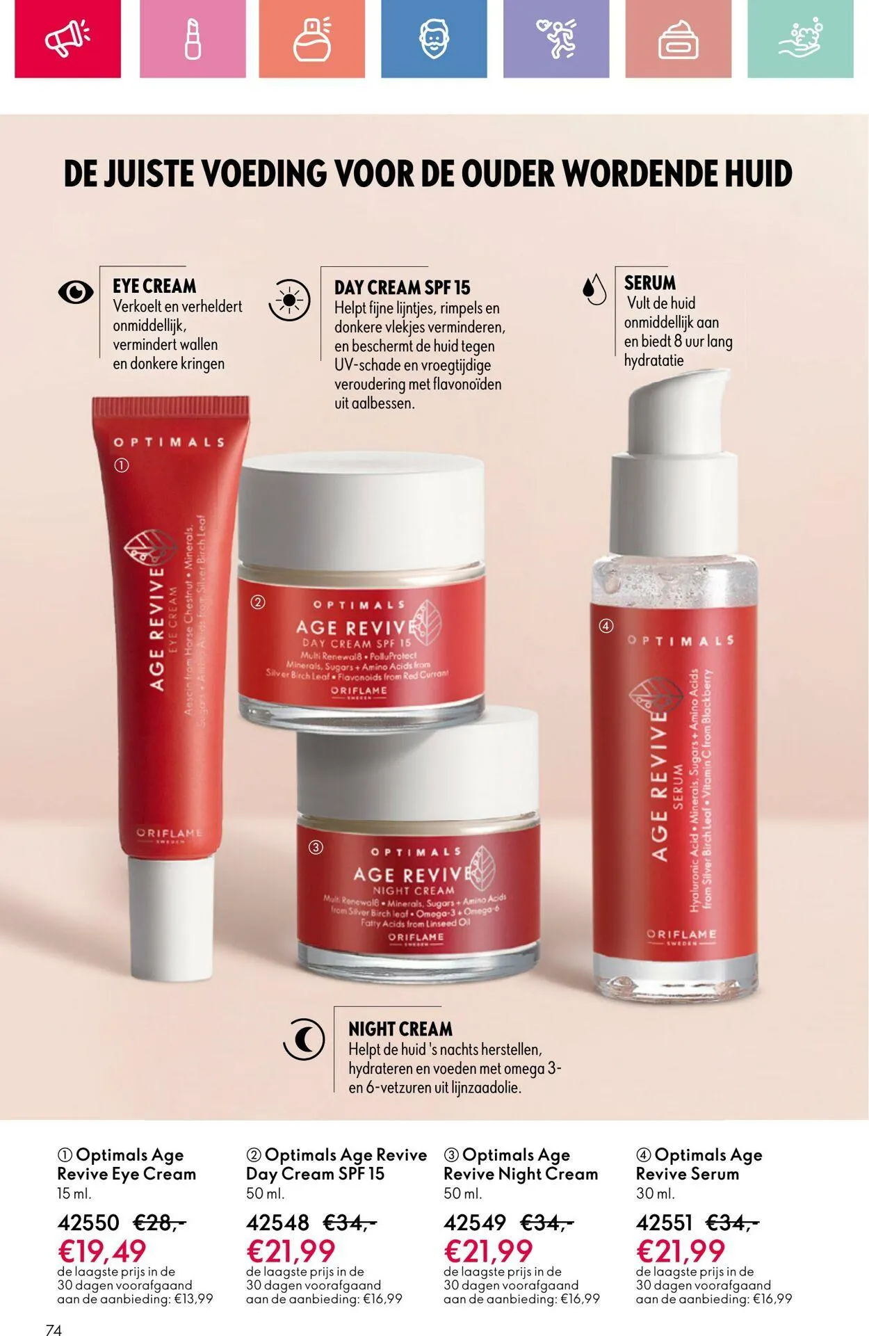 Oriflame Actuele folder van 24 augustus tot 7 september 2025 - Folder pagina 74