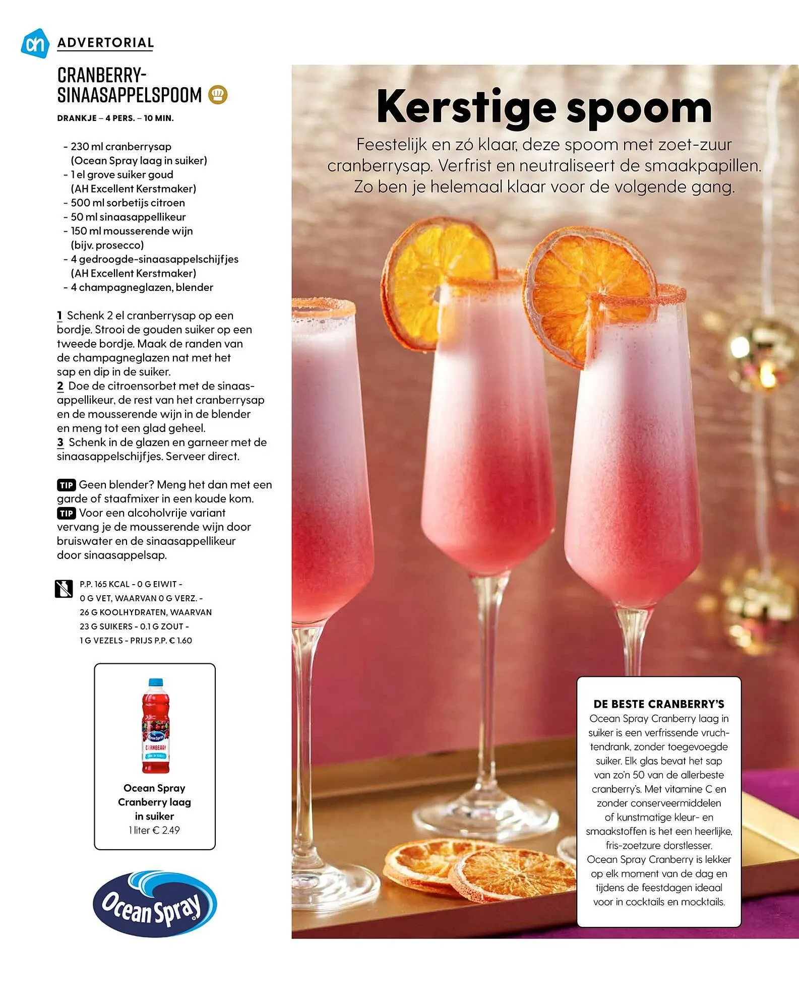 Allerhande magazine van 7 december tot 31 december 2025 - Folder pagina 25