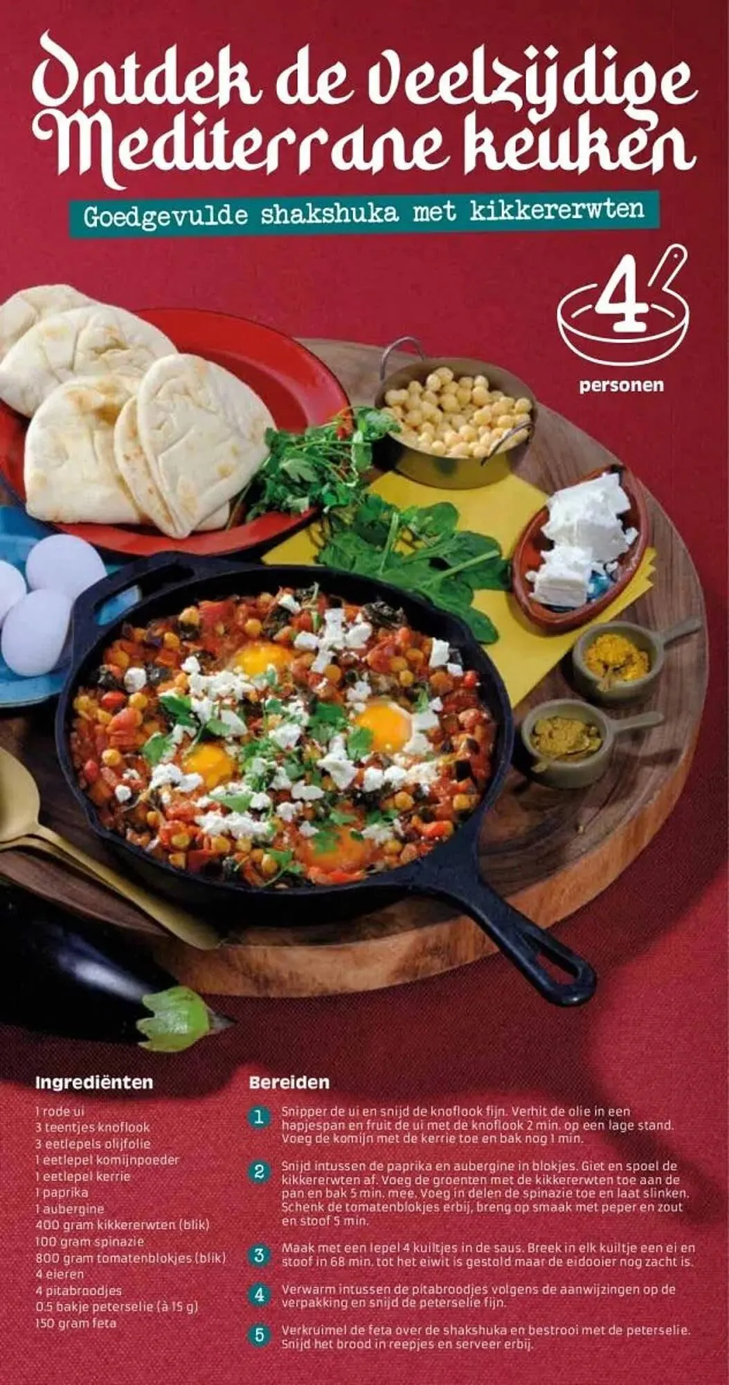 MCD Supermarkt folder van 23 februari tot 1 maart 2026 - Folder pagina 2