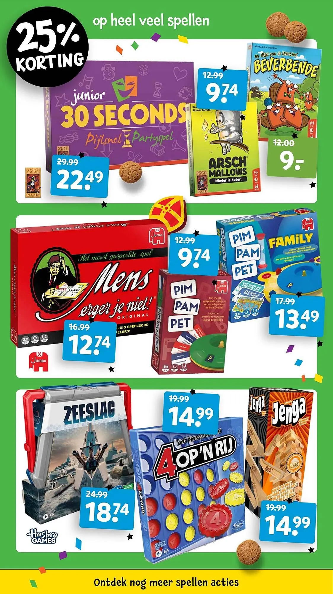 Intertoys folder van 15 november tot 30 november 2025 - Folder pagina 6