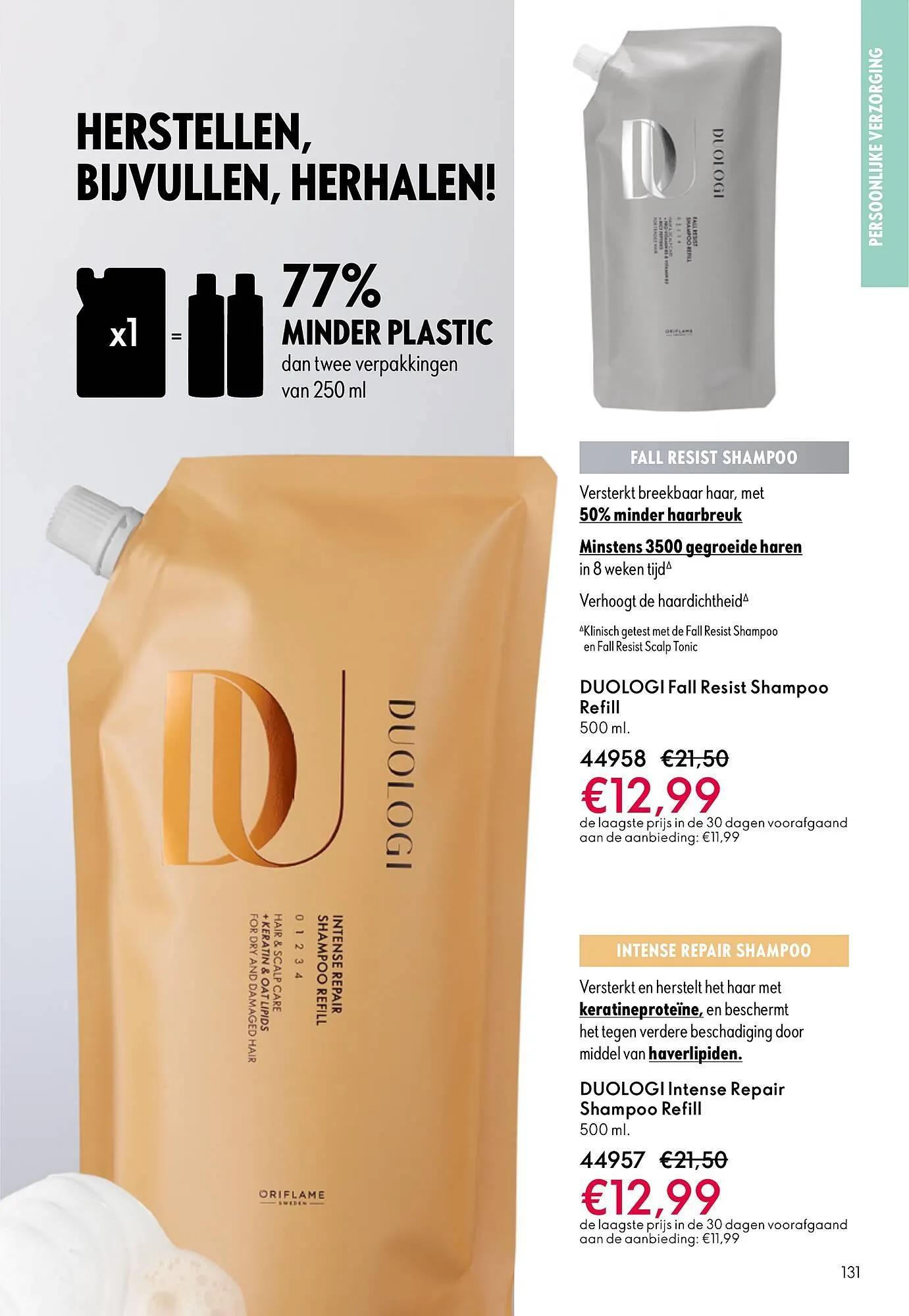 Oriflame brochure van 10 oktober tot 28 oktober 2025 - Folder pagina 131
