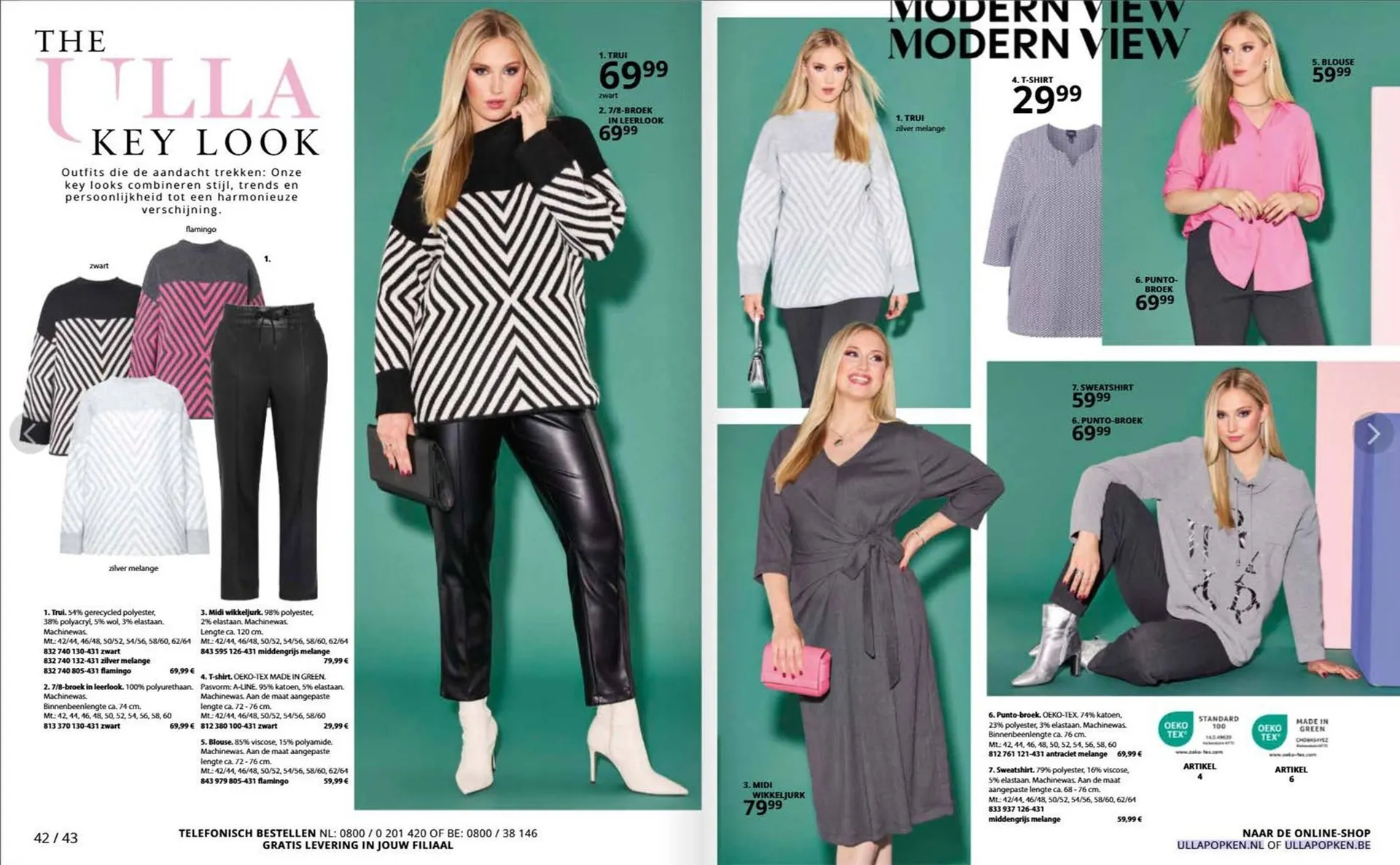 Ulla Popken folder van 4 december tot 31 december 2025 - Folder pagina 22