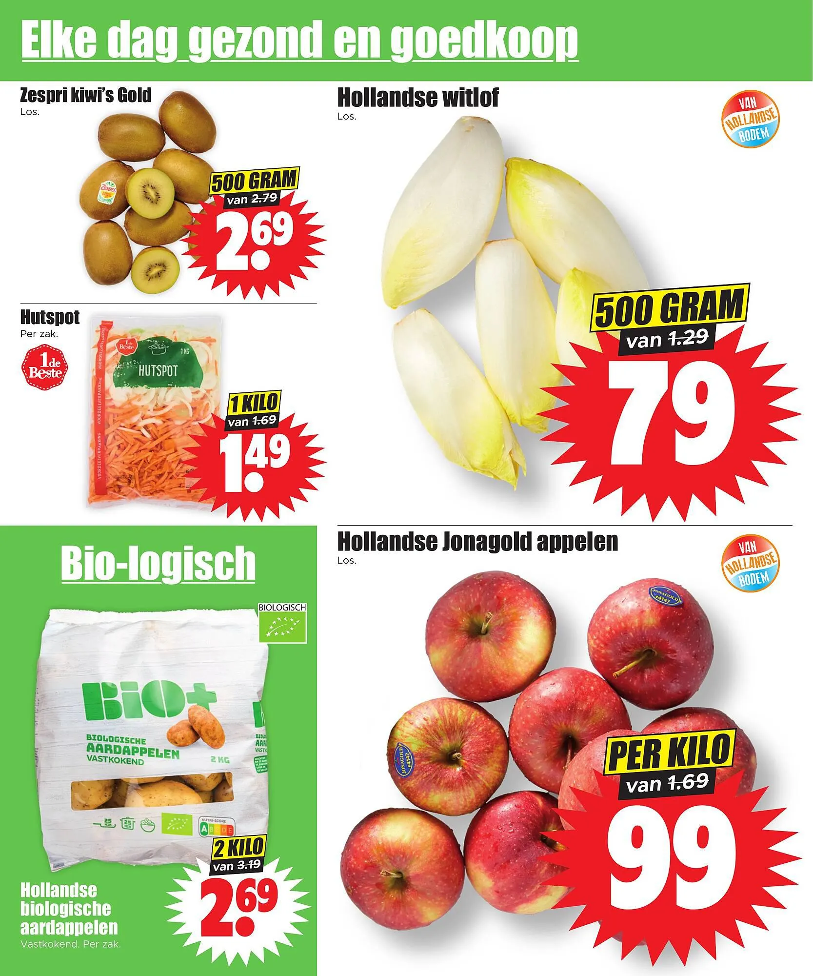 Dirk folder week 39 van 27 september tot 3 oktober 2023 - Folder pagina 2