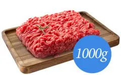 Rundergehakt ca. 1kg