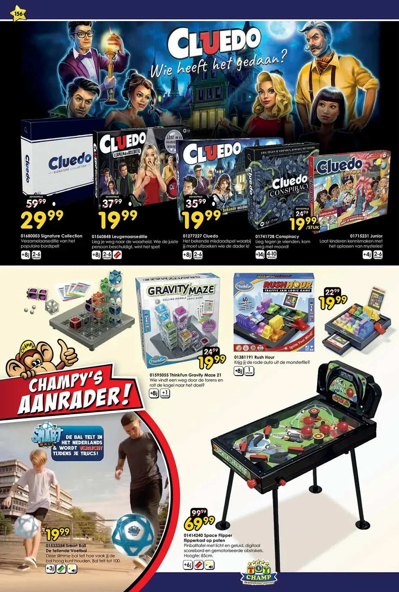 ToyChamp folder van 14 oktober tot 10 december 2023 - Folder pagina 156