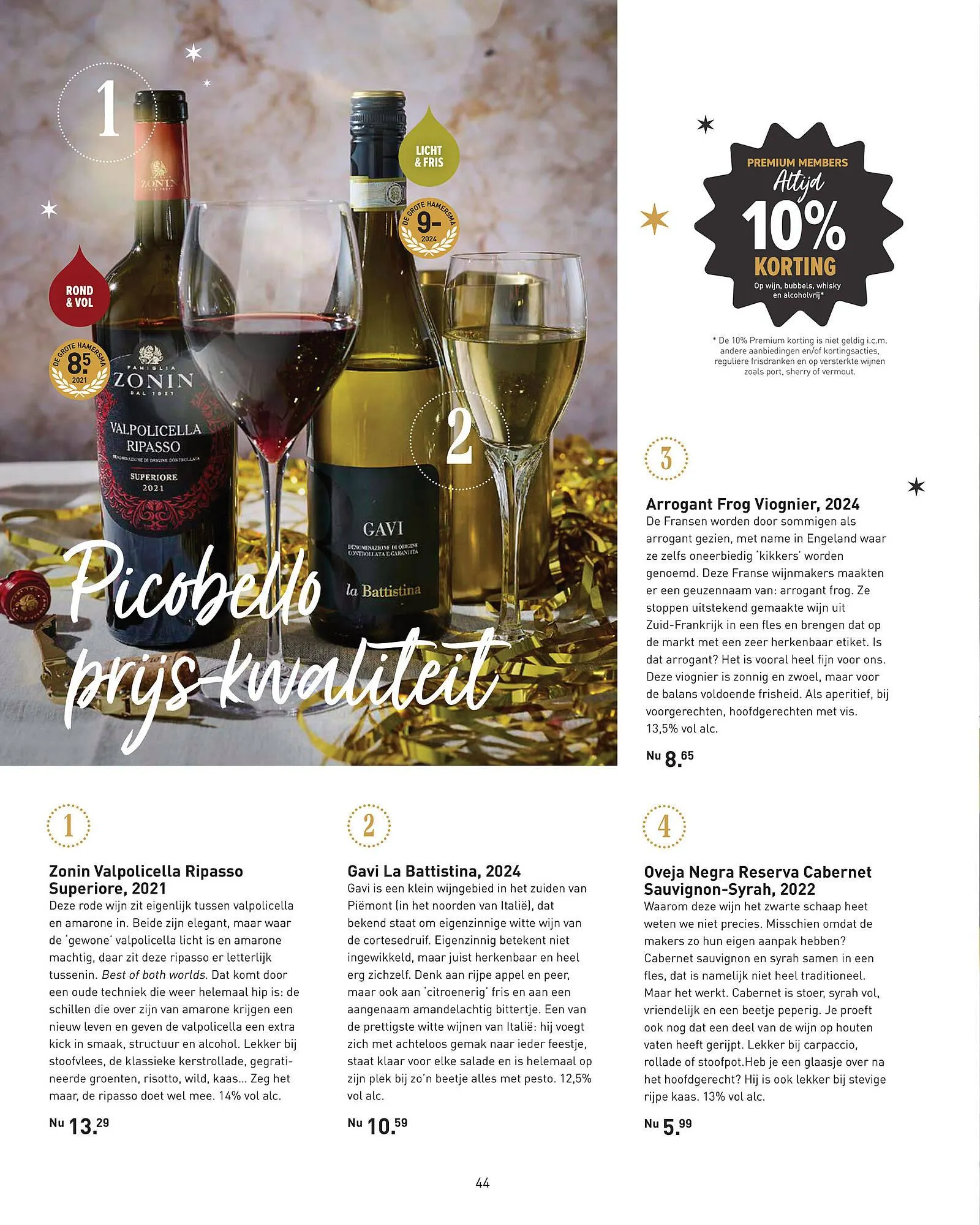 Gall & Gall magazine van 1 december tot 28 februari 2026 - Folder pagina 44