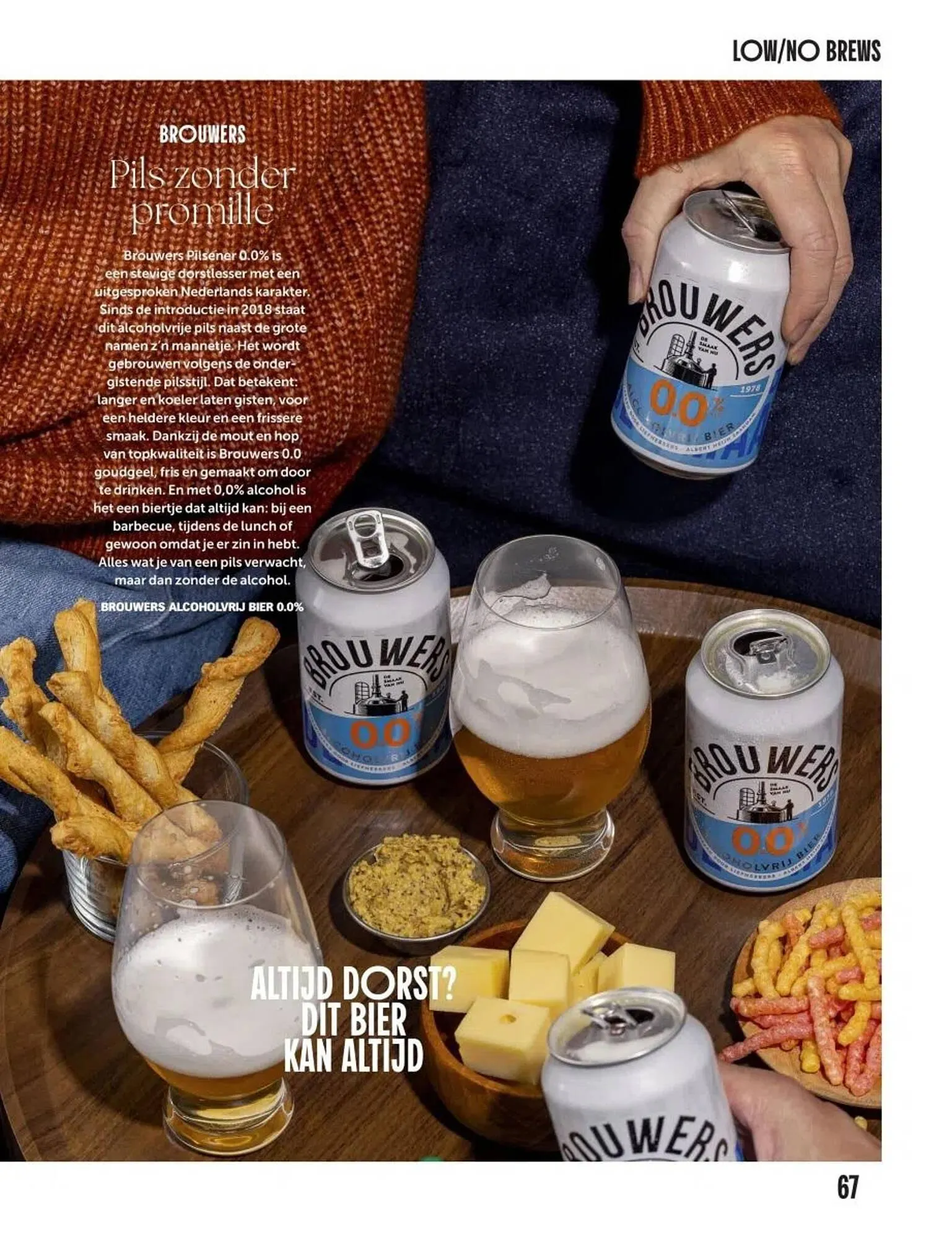 Albert Heijn folder van 27 oktober tot 23 november 2025 - Folder pagina 67