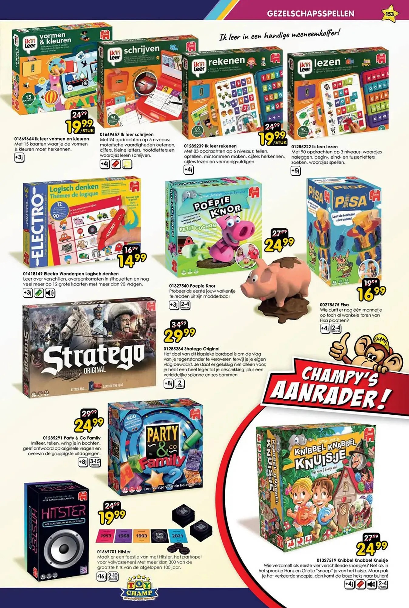 ToyChamp folder van 14 oktober tot 10 december 2023 - Folder pagina 153
