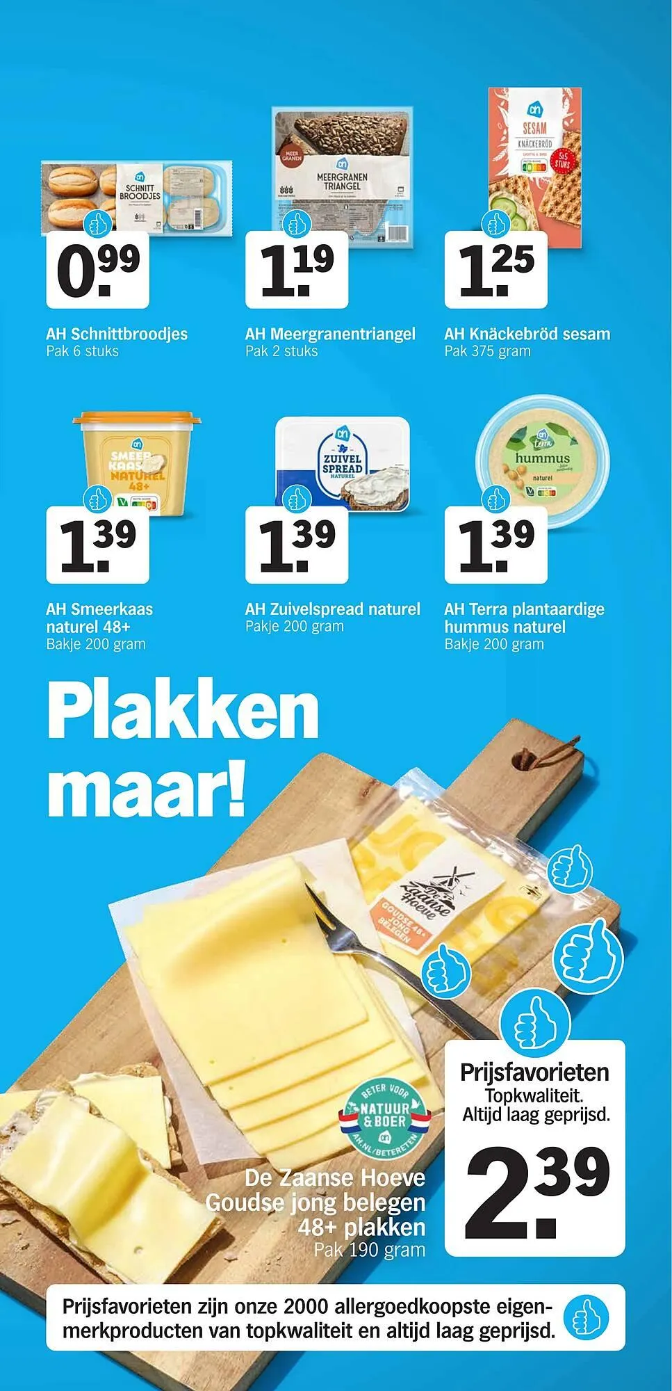 Albert Heijn folder van 12 januari tot 18 januari 2026 - Folder pagina 21