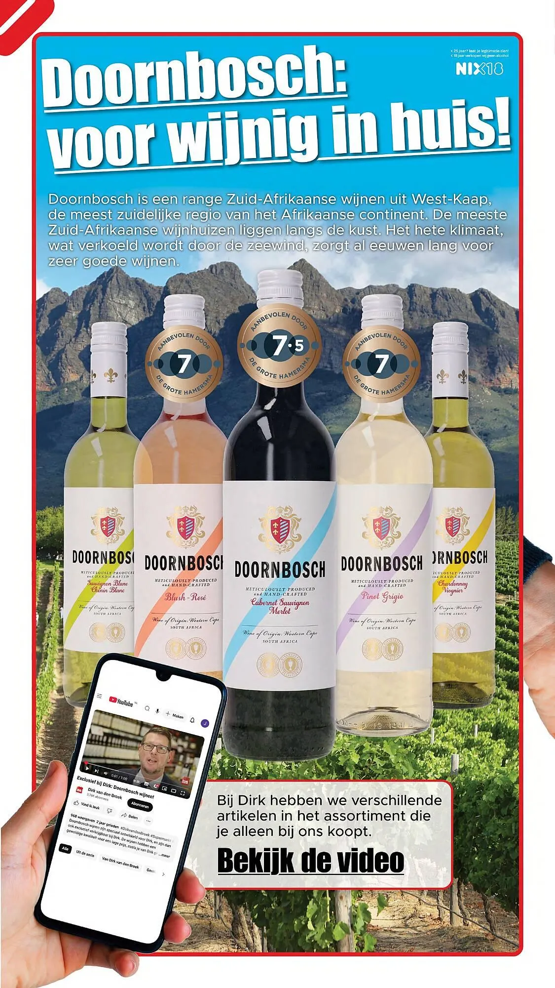 Dirk folder van 1 april tot 30 april 2025 - Folder pagina 29