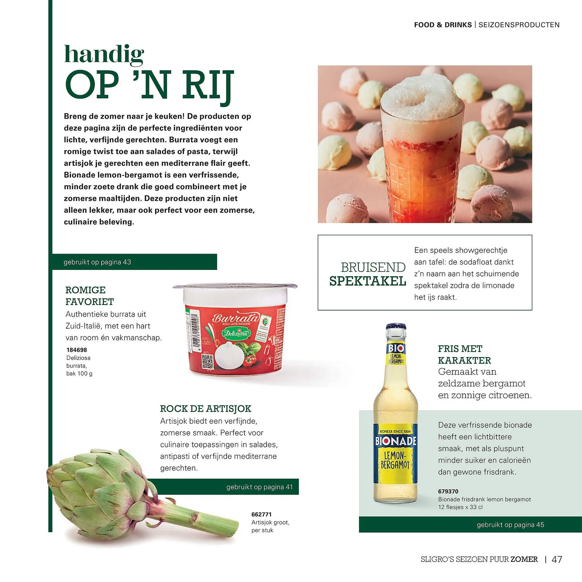 Sligro folder van 3 juni tot 23 juni 2025 - Folder pagina 47