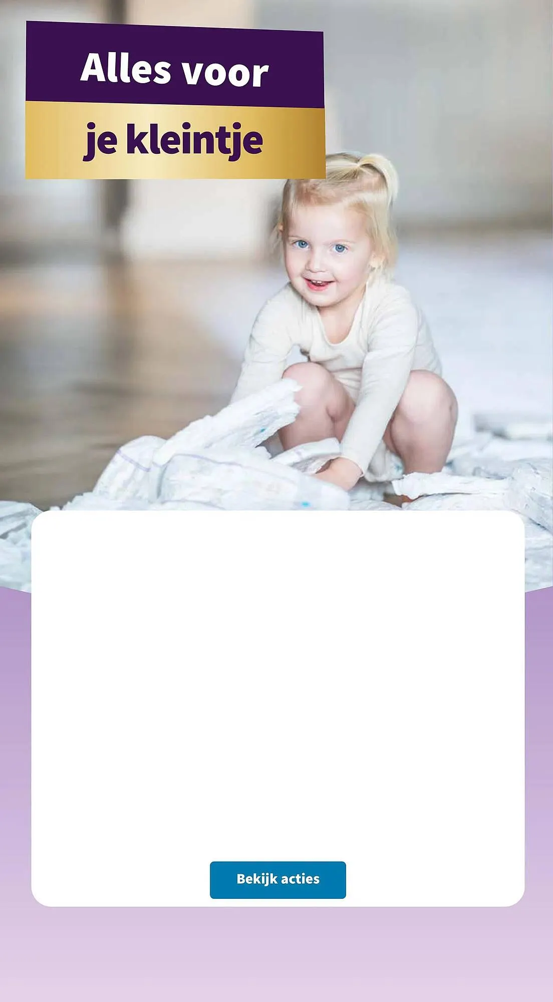 Plein.nl folder van 21 december tot 28 december 2025 - Folder pagina 17