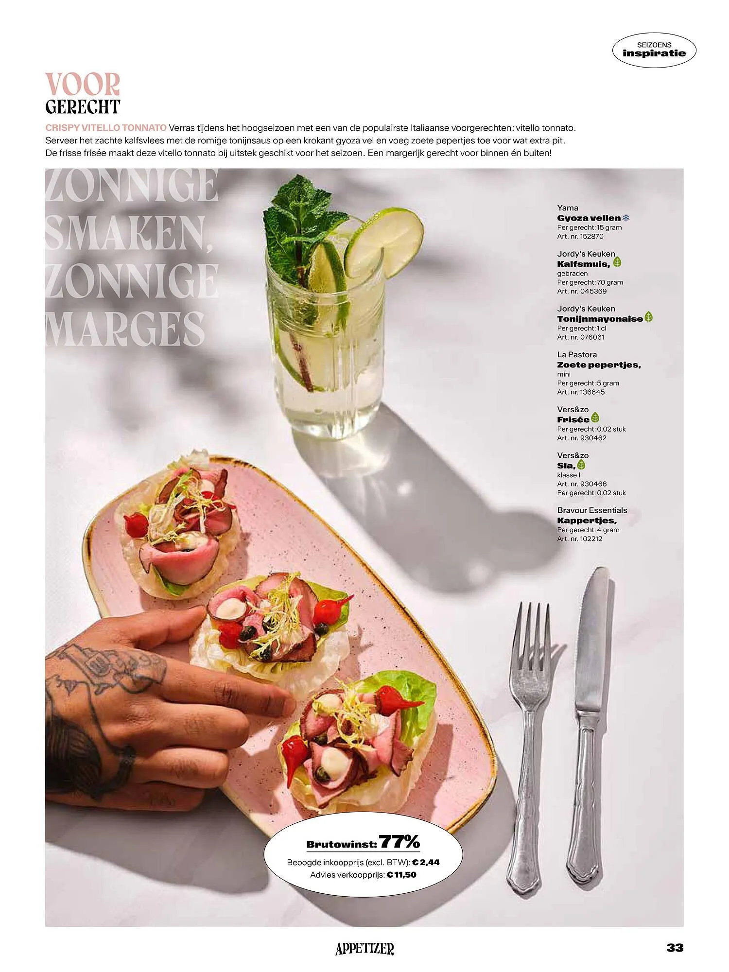 Bidfood folder van 1 mei tot 31 augustus 2025 - Folder pagina 33