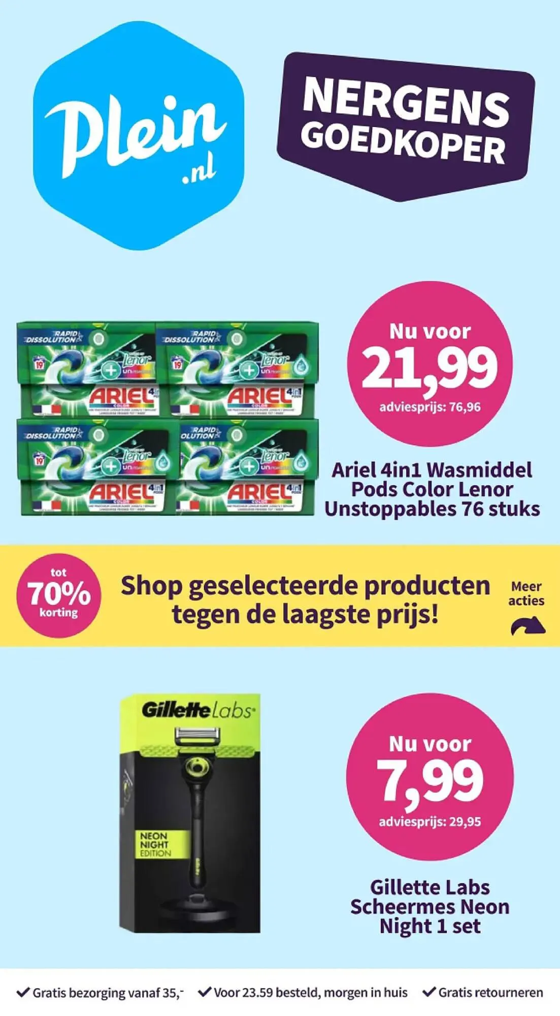 Plein.nl folder - 1