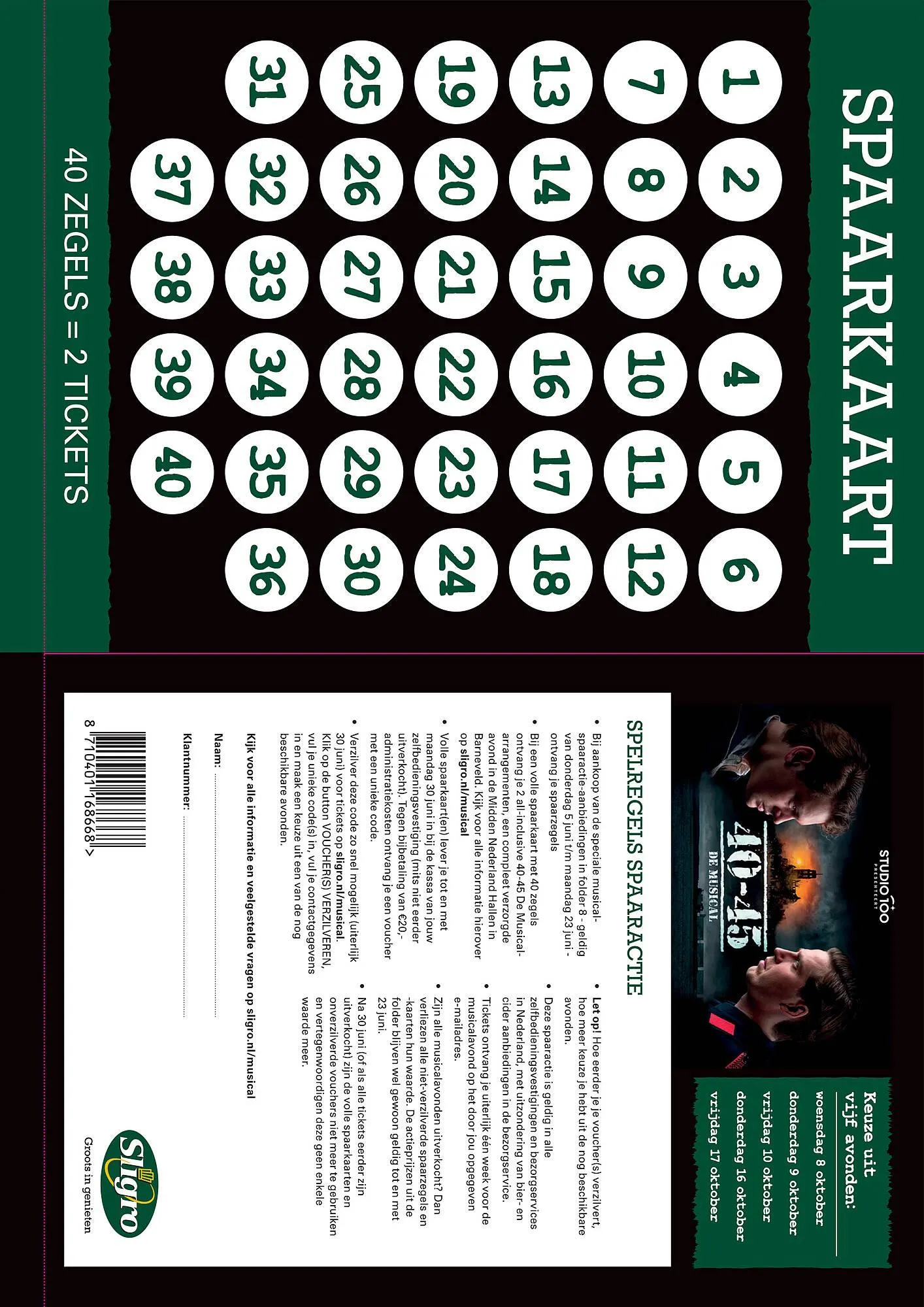 De Kweker folder van 5 juni tot 23 juni 2025 - Folder pagina 43