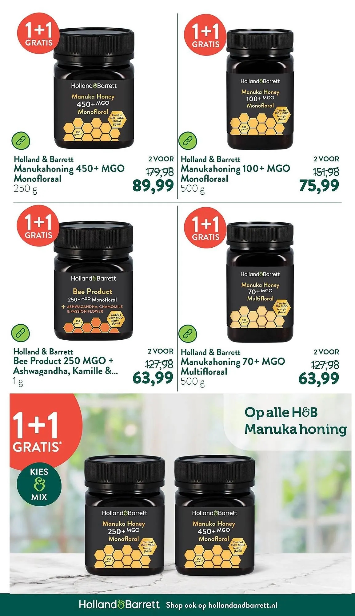 Holland & Barrett folder van 28 april tot 4 mei 2025 - Folder pagina 27