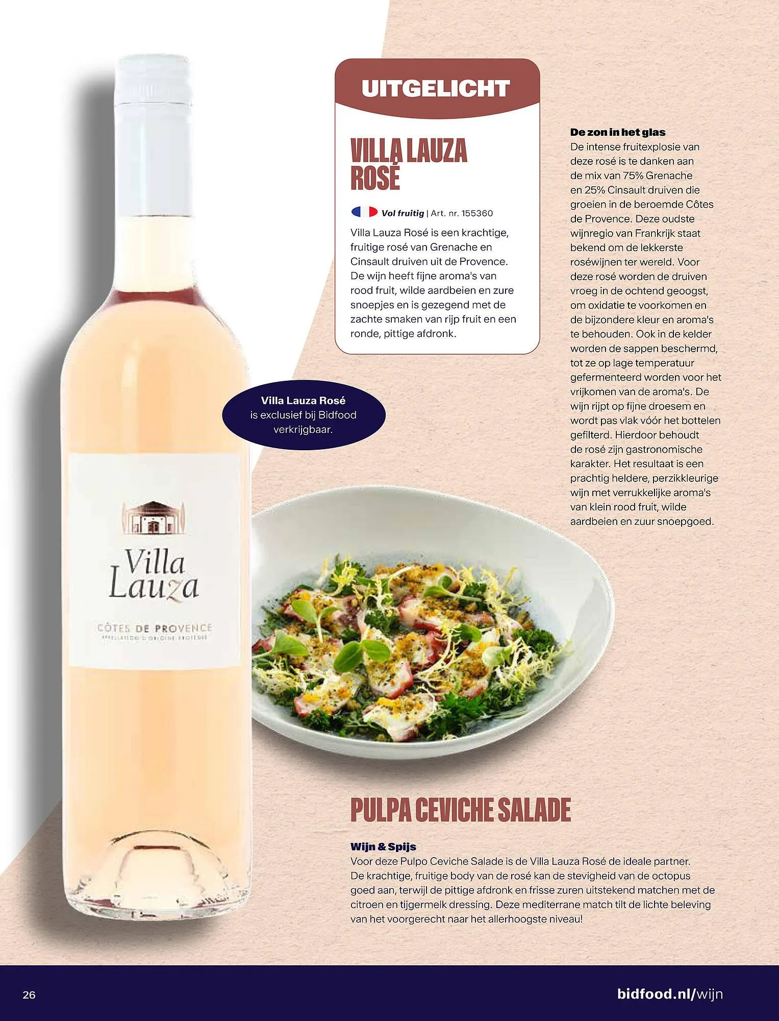 Bidfood folder van 8 januari tot 31 januari 2026 - Folder pagina 14