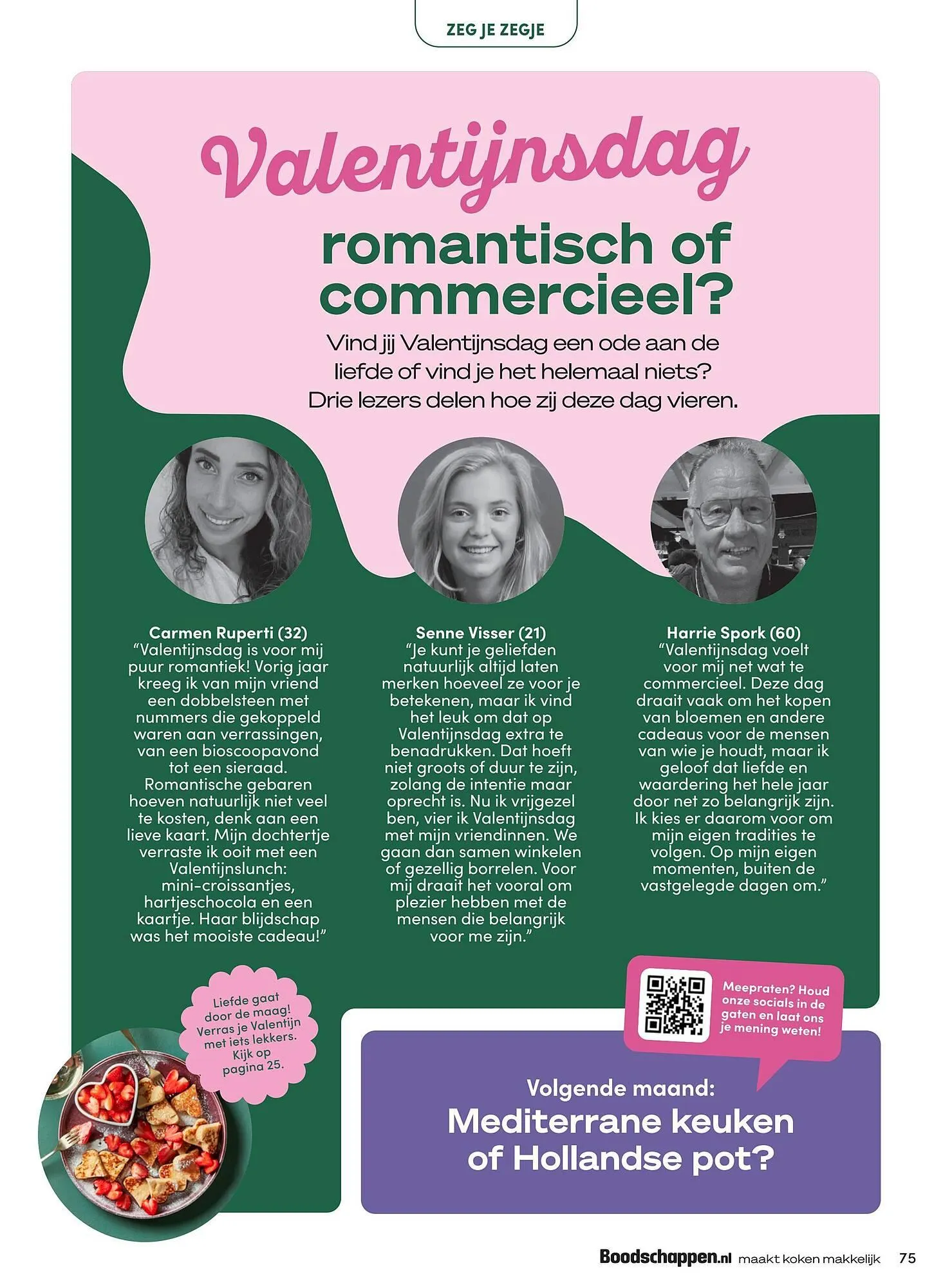 Boodschappen folder van 1 februari tot 28 februari 2025 - Folder pagina 75