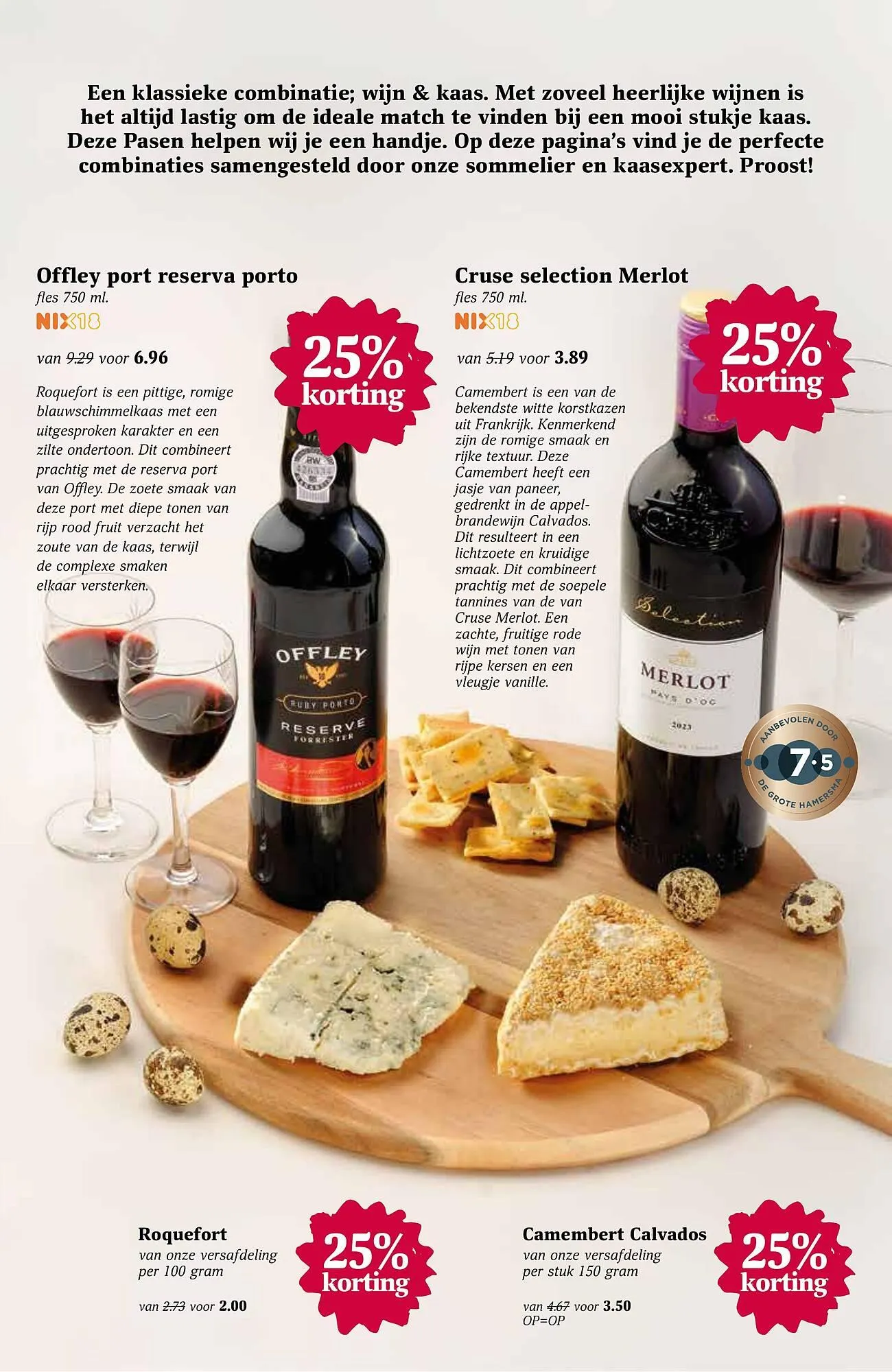 De Boerenschuur folder van 14 april tot 20 april 2025 - Folder pagina 23