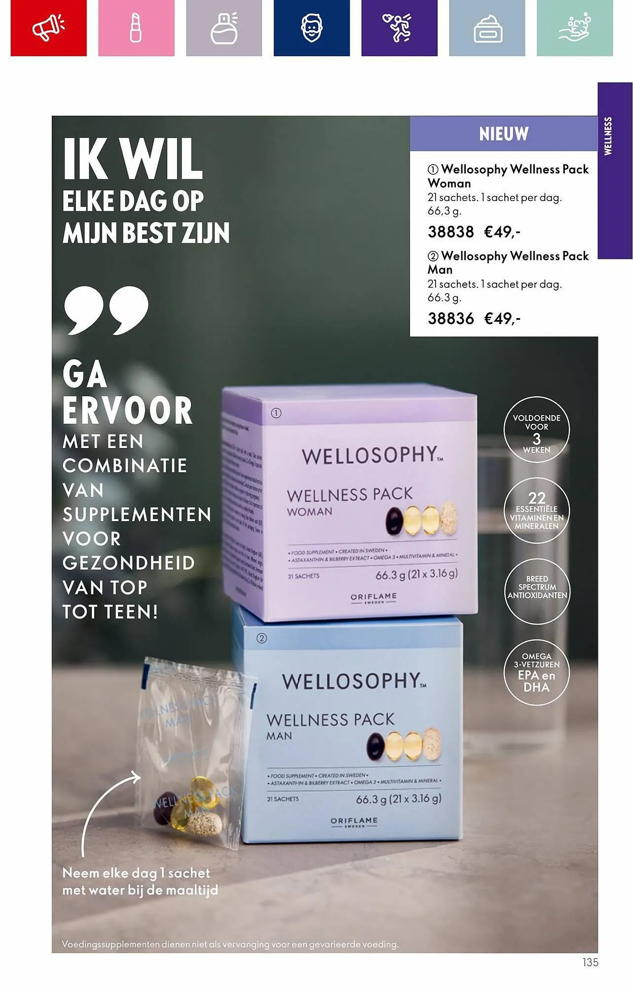 Oriflame folder van 12 september tot 3 oktober 2023 - Folder pagina 135