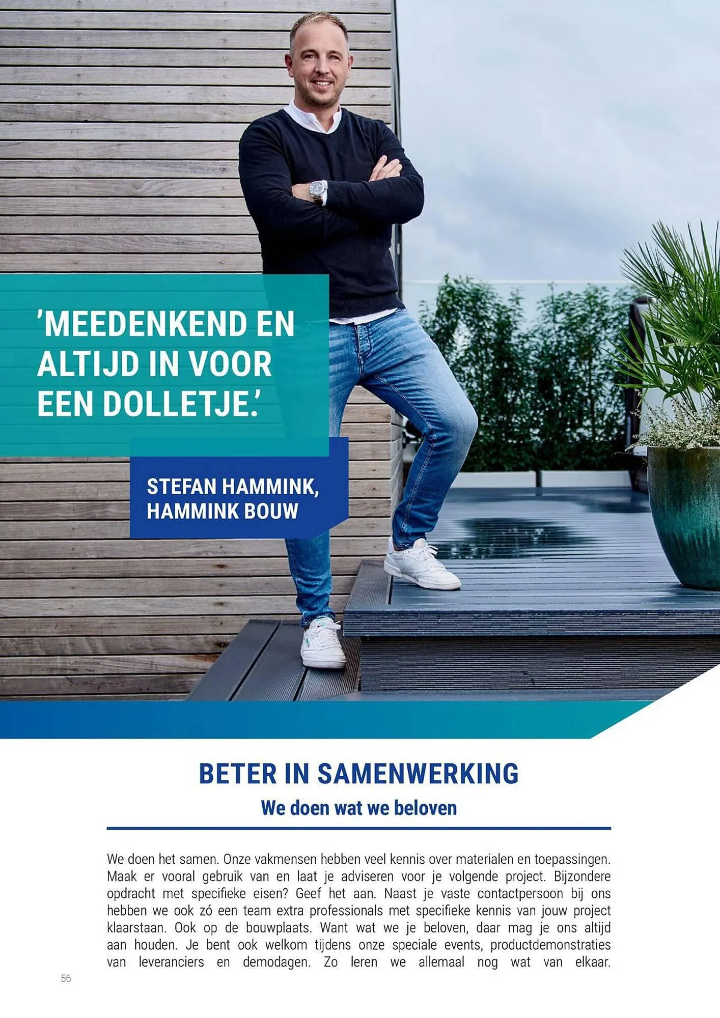 Pontmeyer folder van 26 februari tot 31 december 2024 - Folder pagina 58