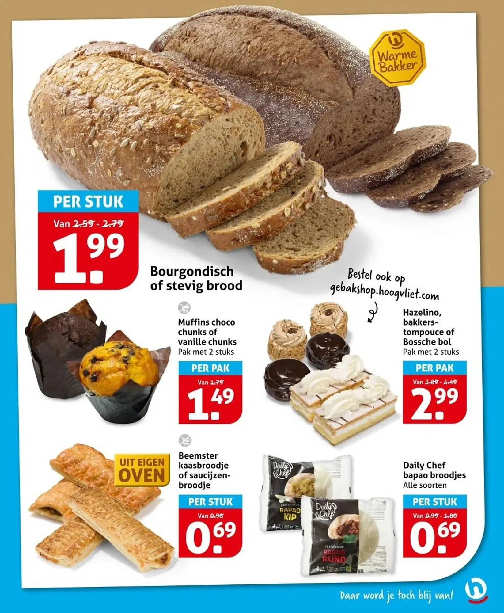 Hoogvliet folder van 4 maart tot 10 maart 2026 - Folder pagina 13
