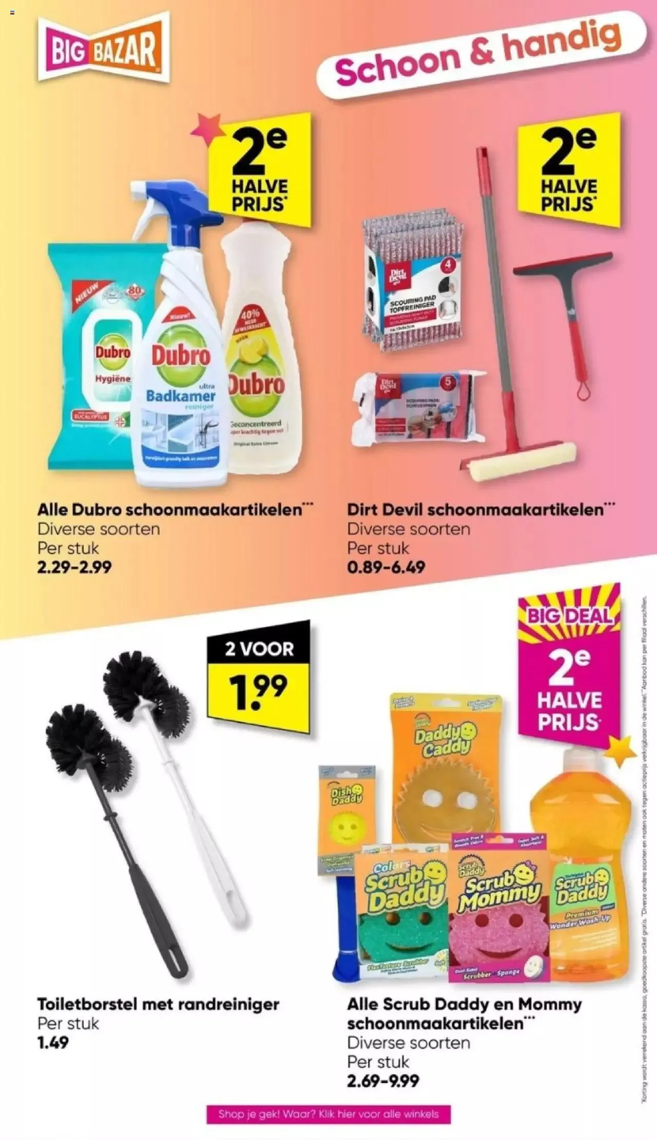 Big Bazar - Folder van 2 juli tot 31 december 2023 - Folder pagina 5