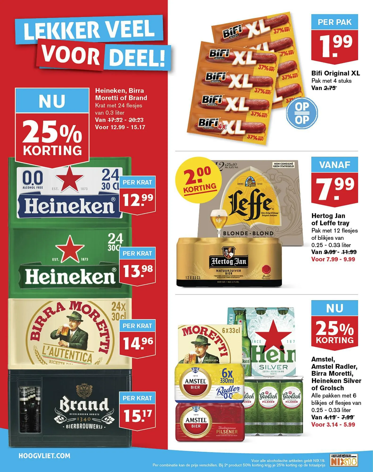 Hoogvliet folder van 15 november tot 21 november 2023 - Folder pagina 22