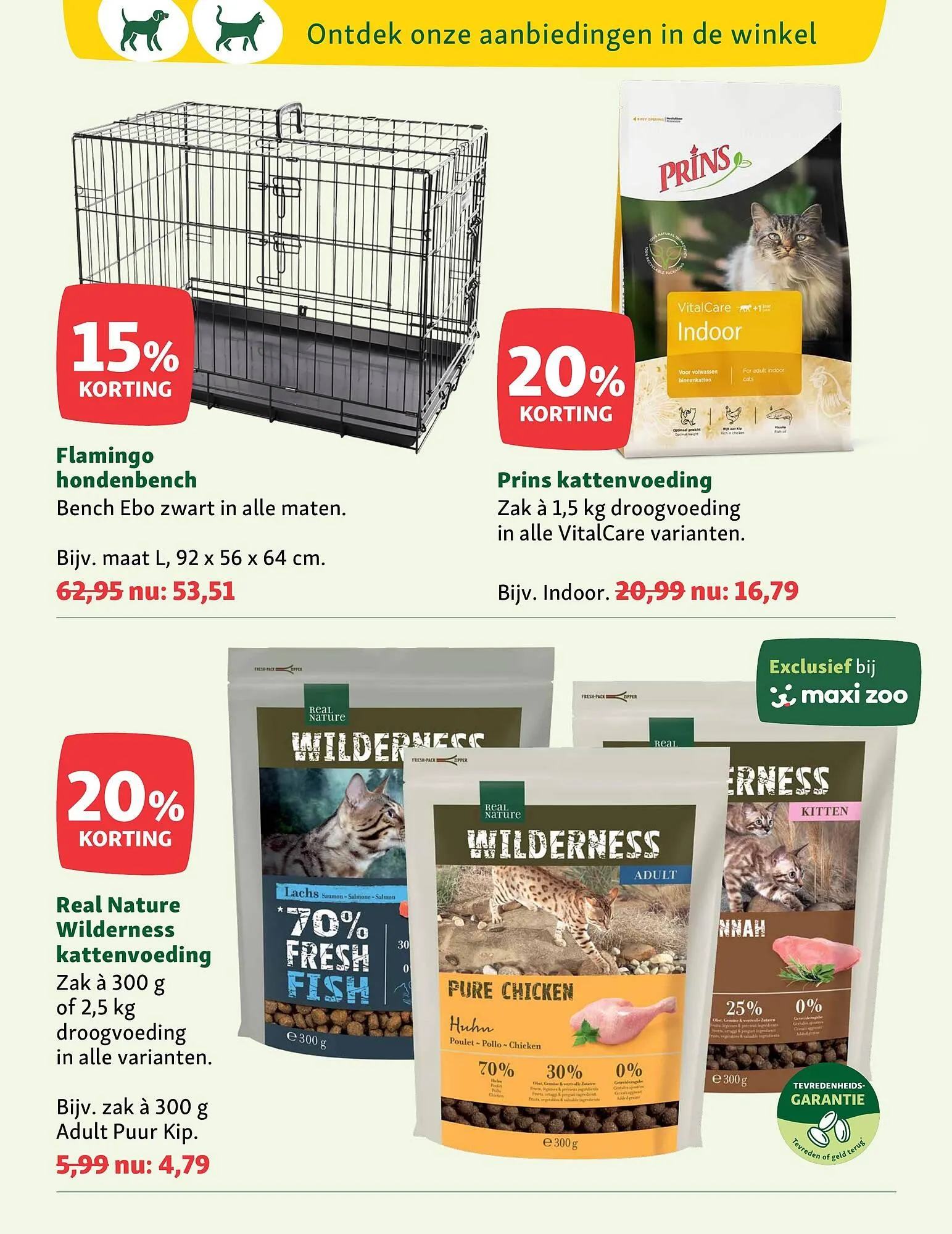 Maxi Zoo folder van 9 maart tot 15 maart 2026 - Folder pagina 12