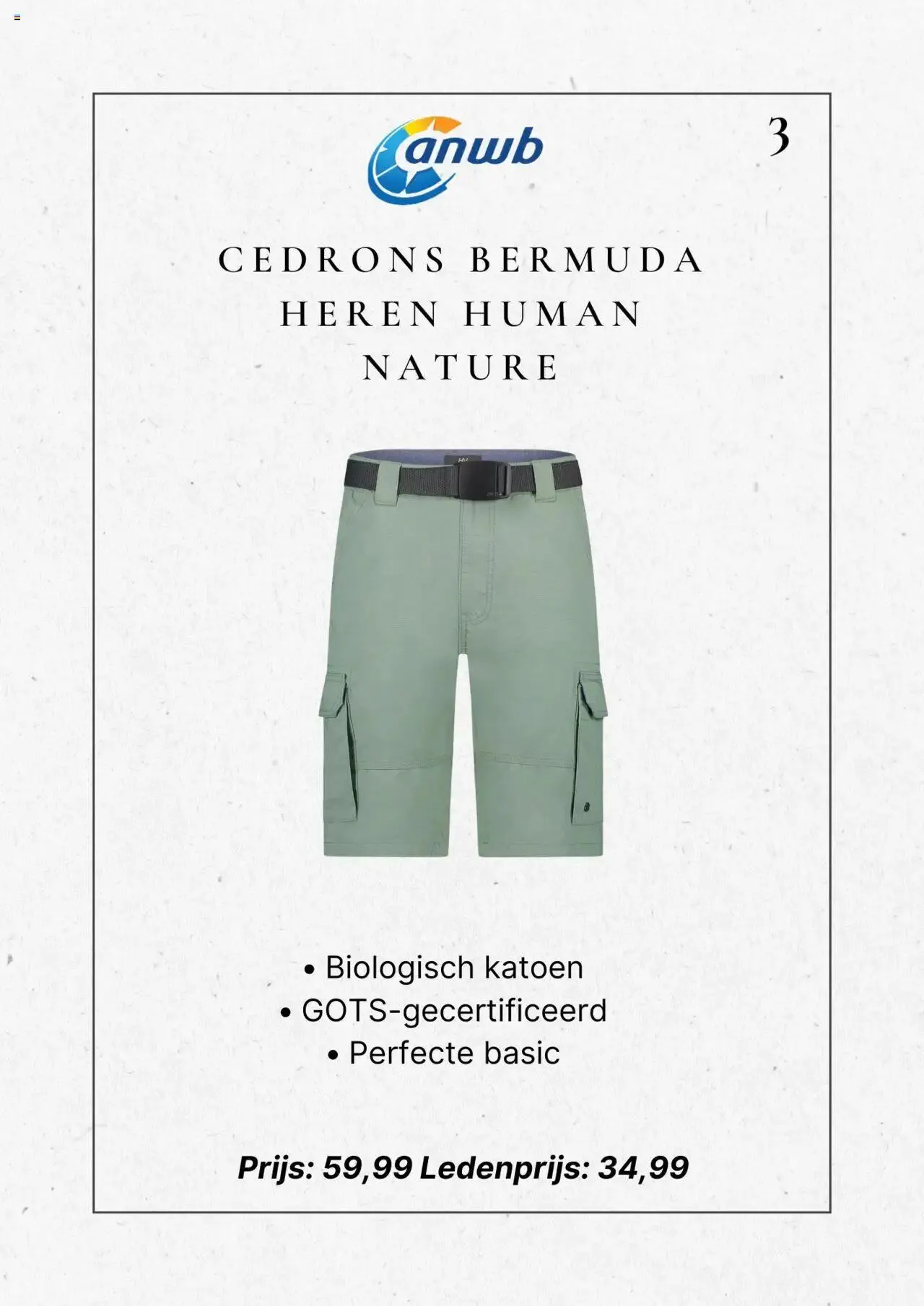 ANWB - Folder van 25 september tot 31 december 2024 - Folder pagina 3