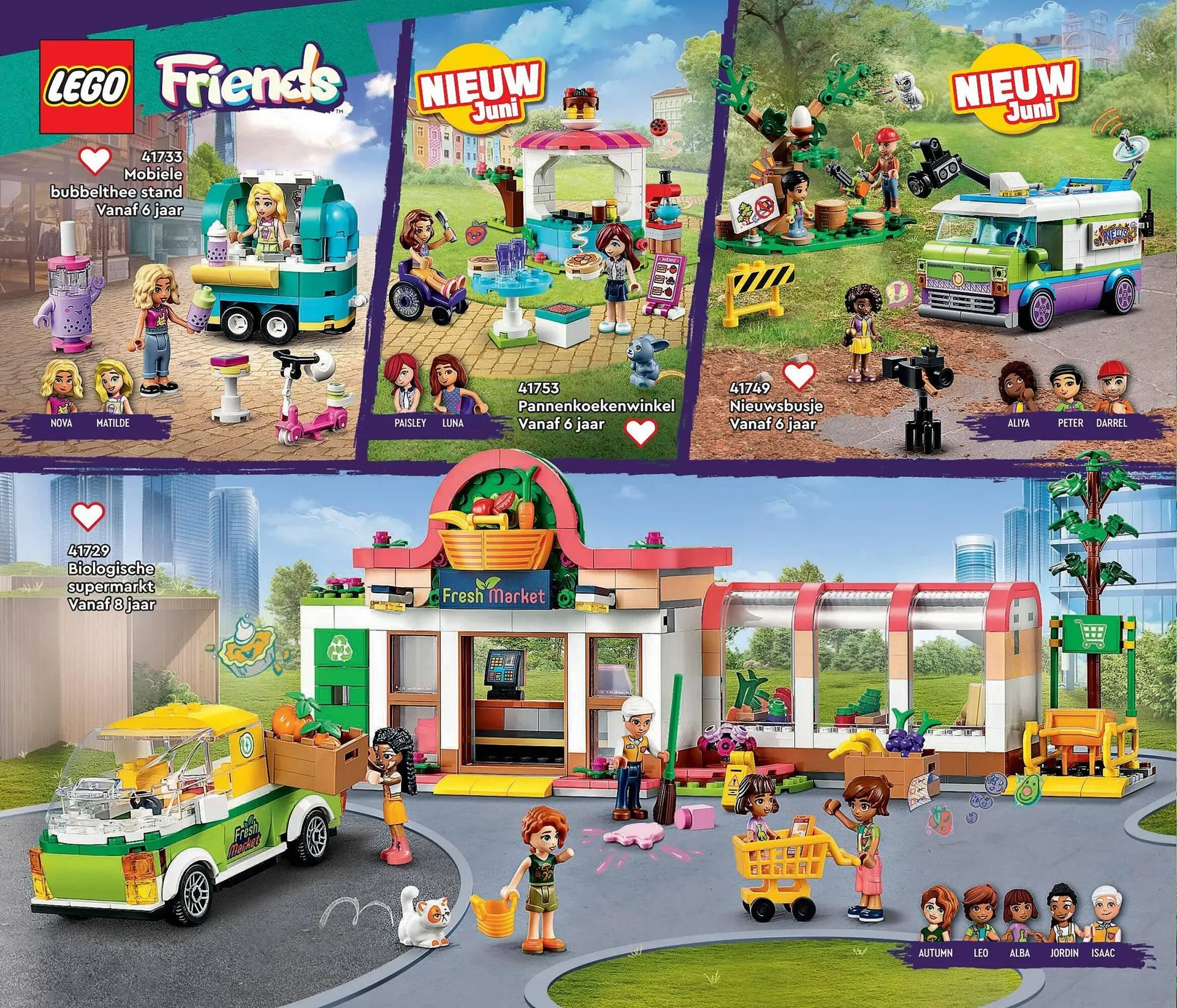 LEGO folder van 1 augustus tot 31 december 2023 - Folder pagina 48