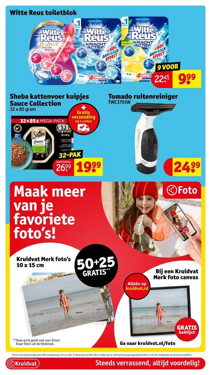 Kruidvat actie van 3 september tot 17 september 2024 - Folder pagina 28