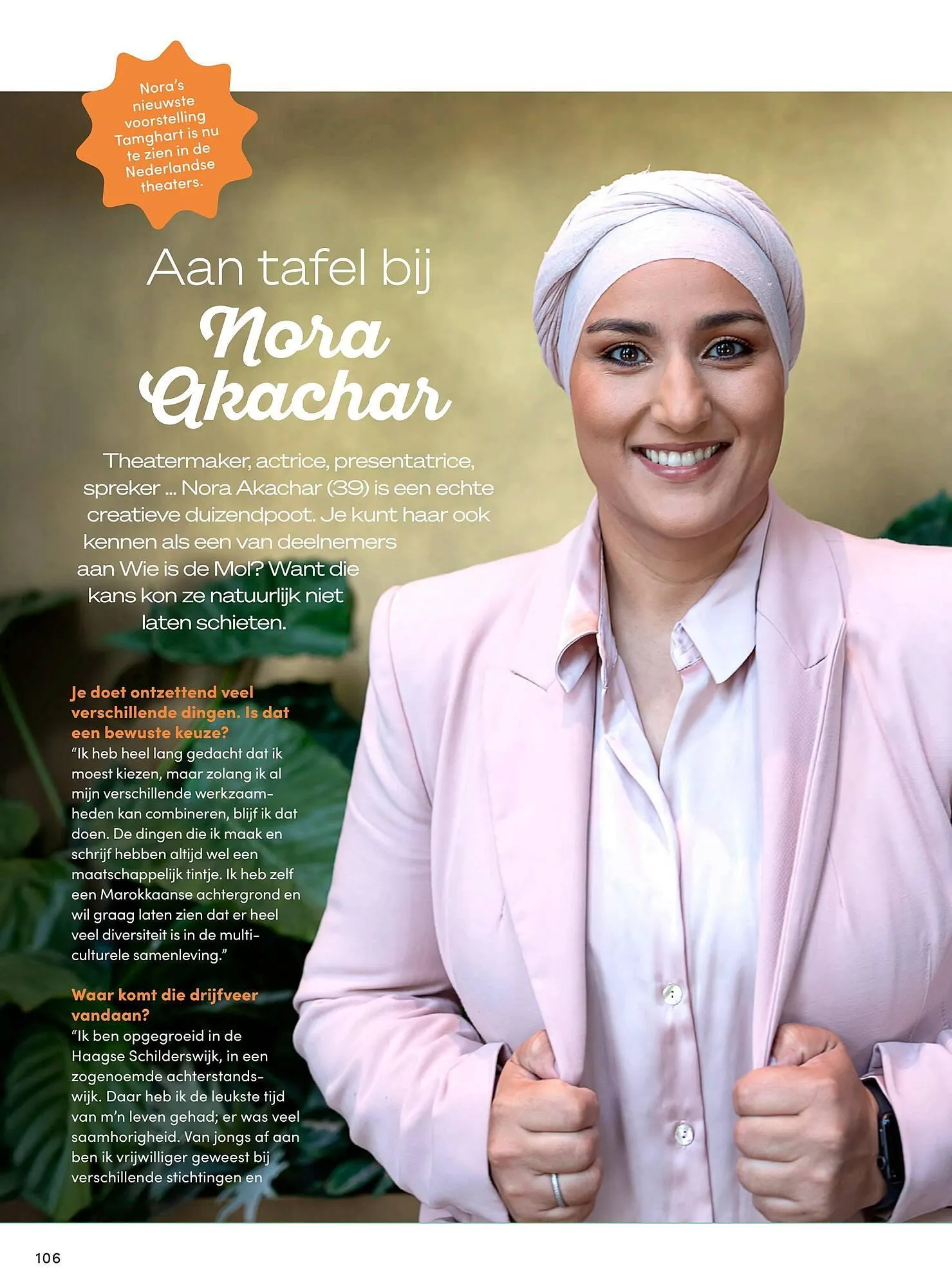 Boodschappen folder van 1 maart tot 31 maart 2025 - Folder pagina 106