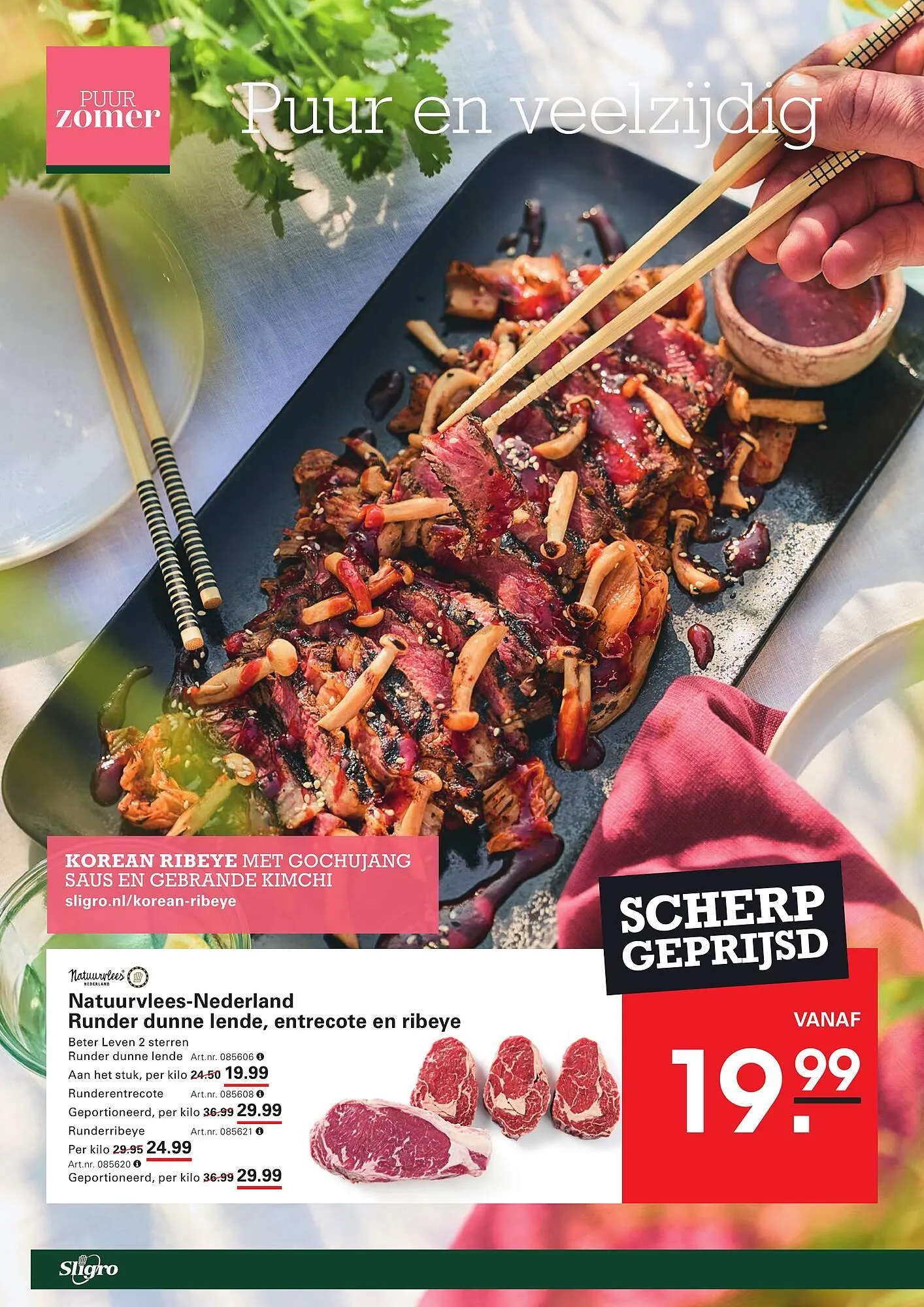 Sligro folder van 5 juni tot 23 juni 2025 - Folder pagina 2