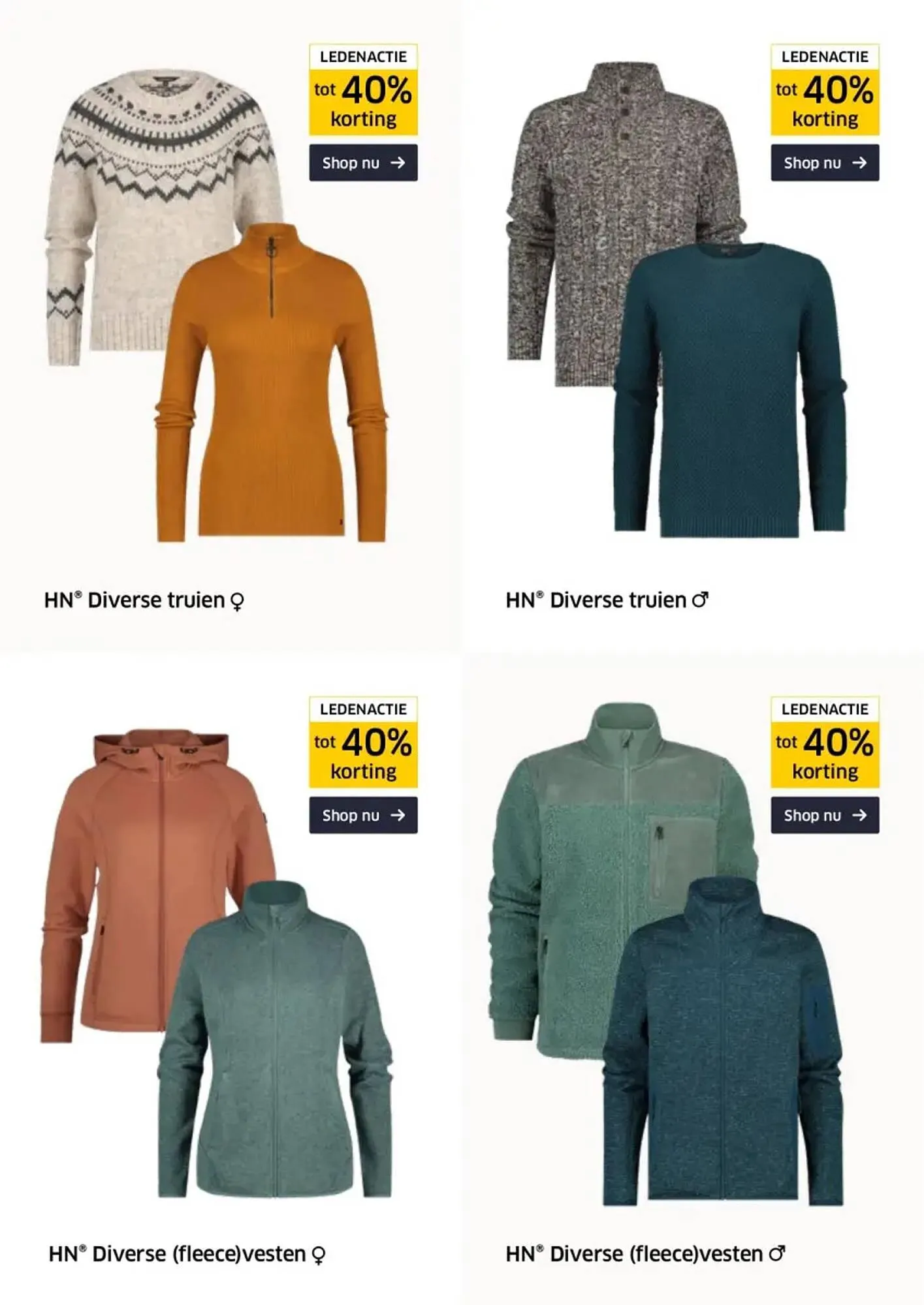 ANWB folder van 27 november tot 17 december 2023 - Folder pagina 17