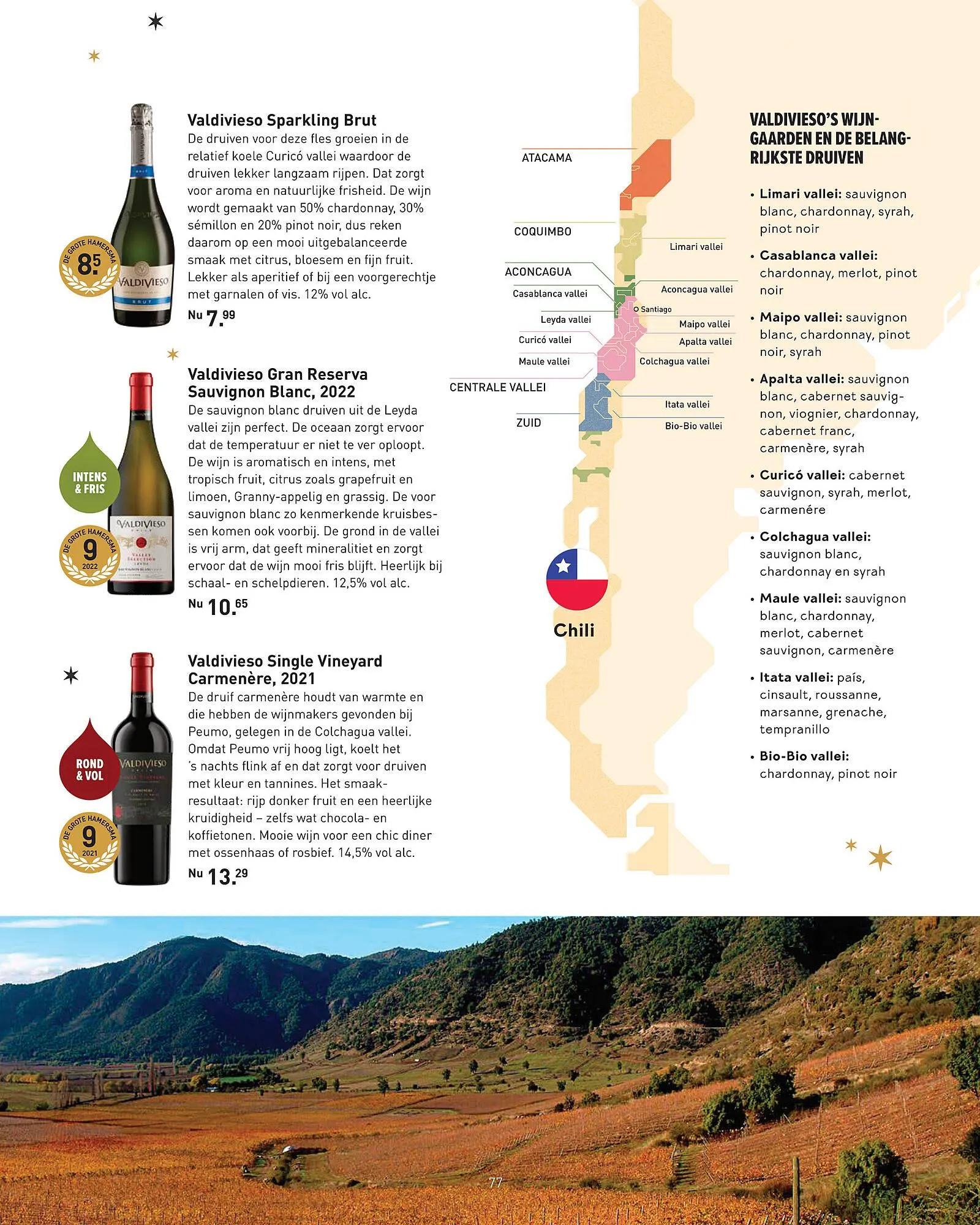 Gall & Gall magazine van 1 december tot 28 februari 2026 - Folder pagina 77