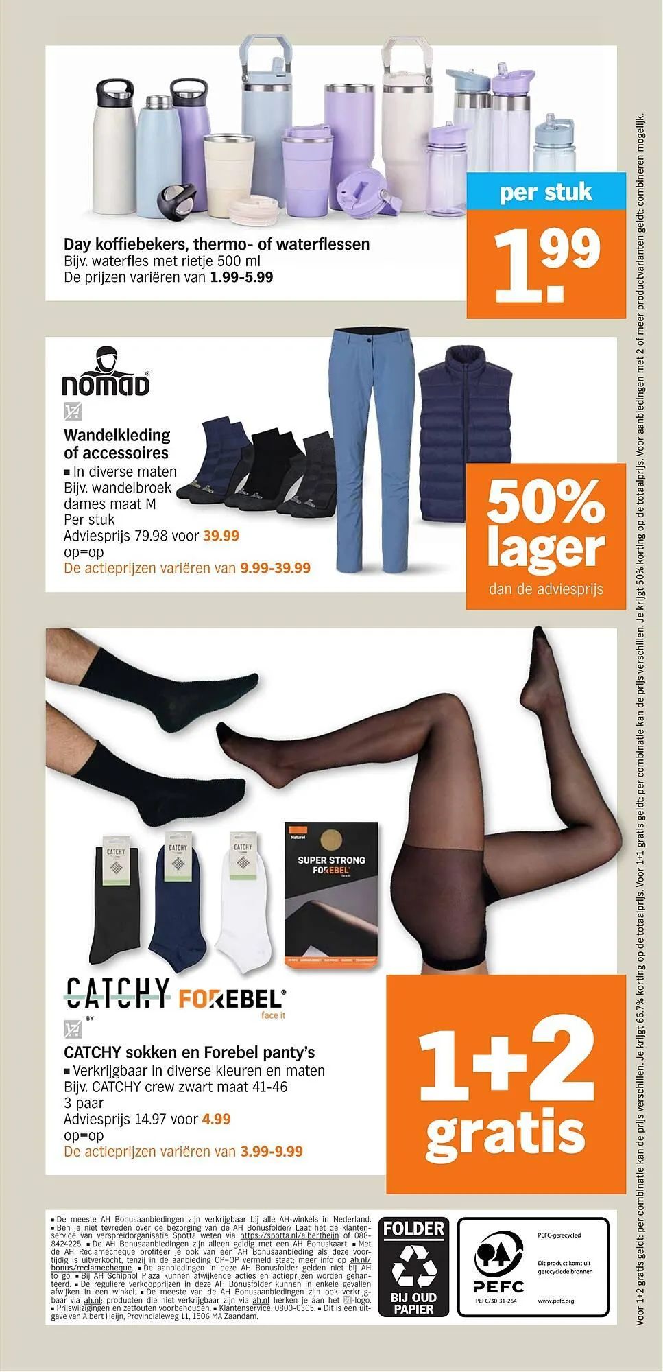 Albert Heijn folder van 31 maart tot 6 april 2025 - Folder pagina 35