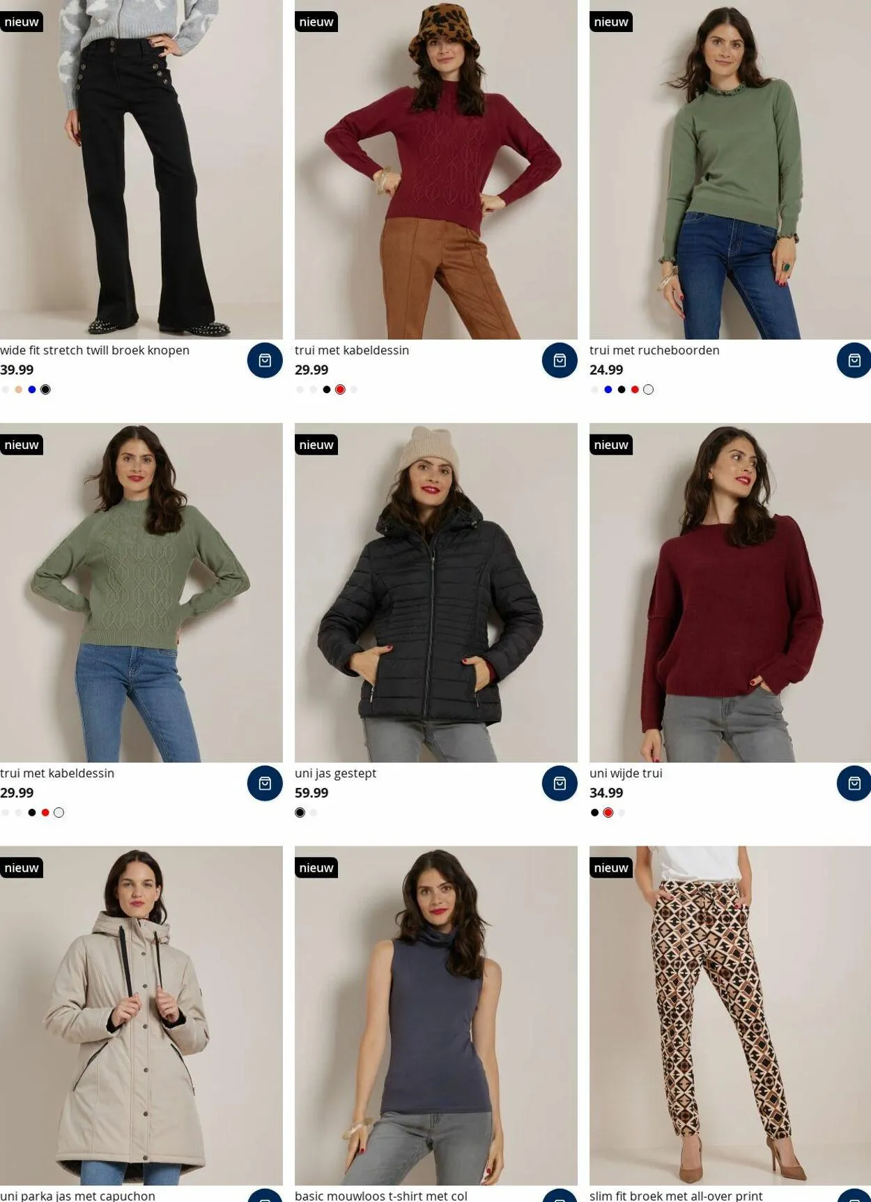 terStal Actuele folder van 11 augustus tot 20 augustus 2025 - Folder pagina 19