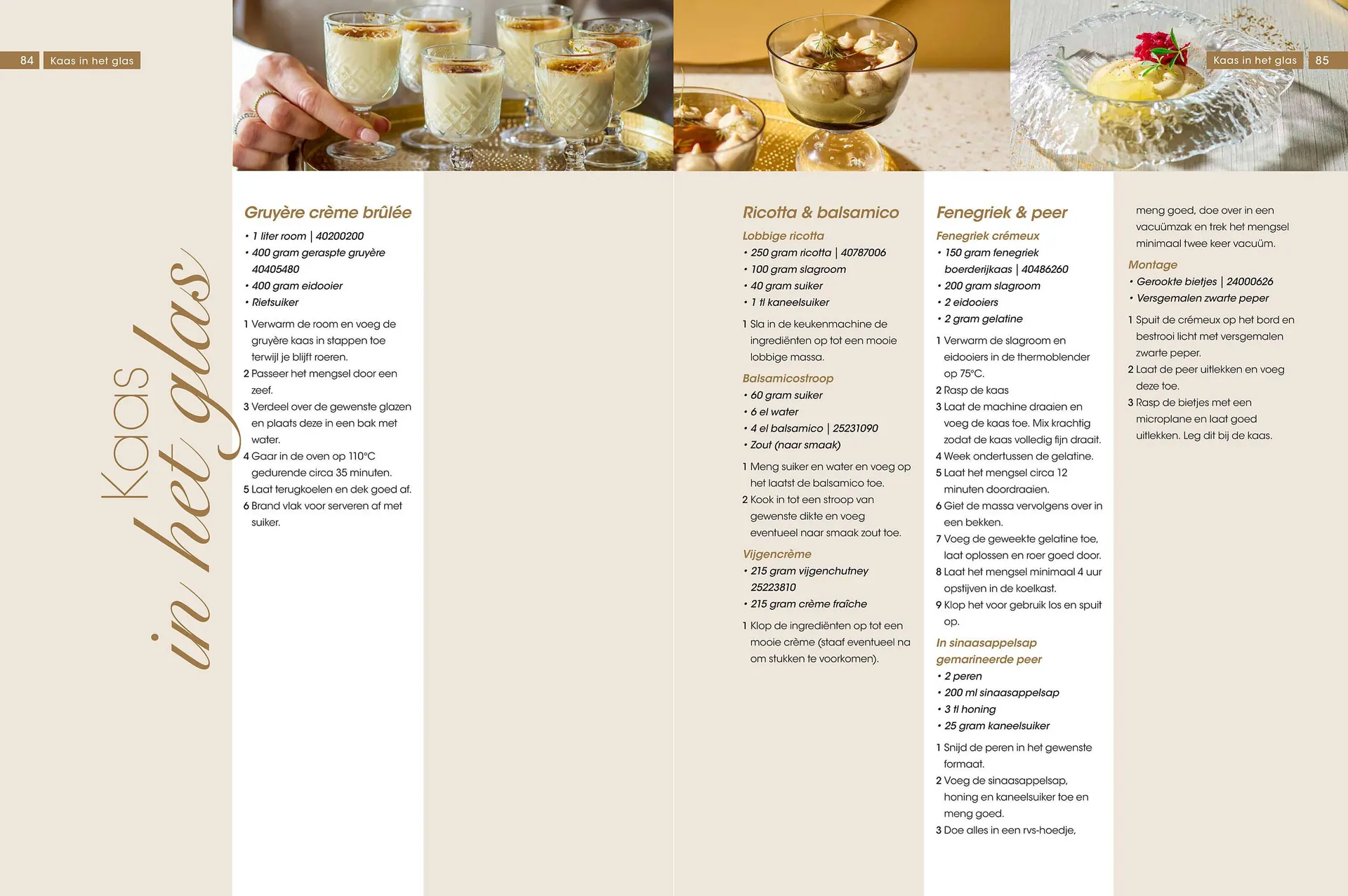 HANOS magazine van 12 november tot 25 december 2025 - Folder pagina 76