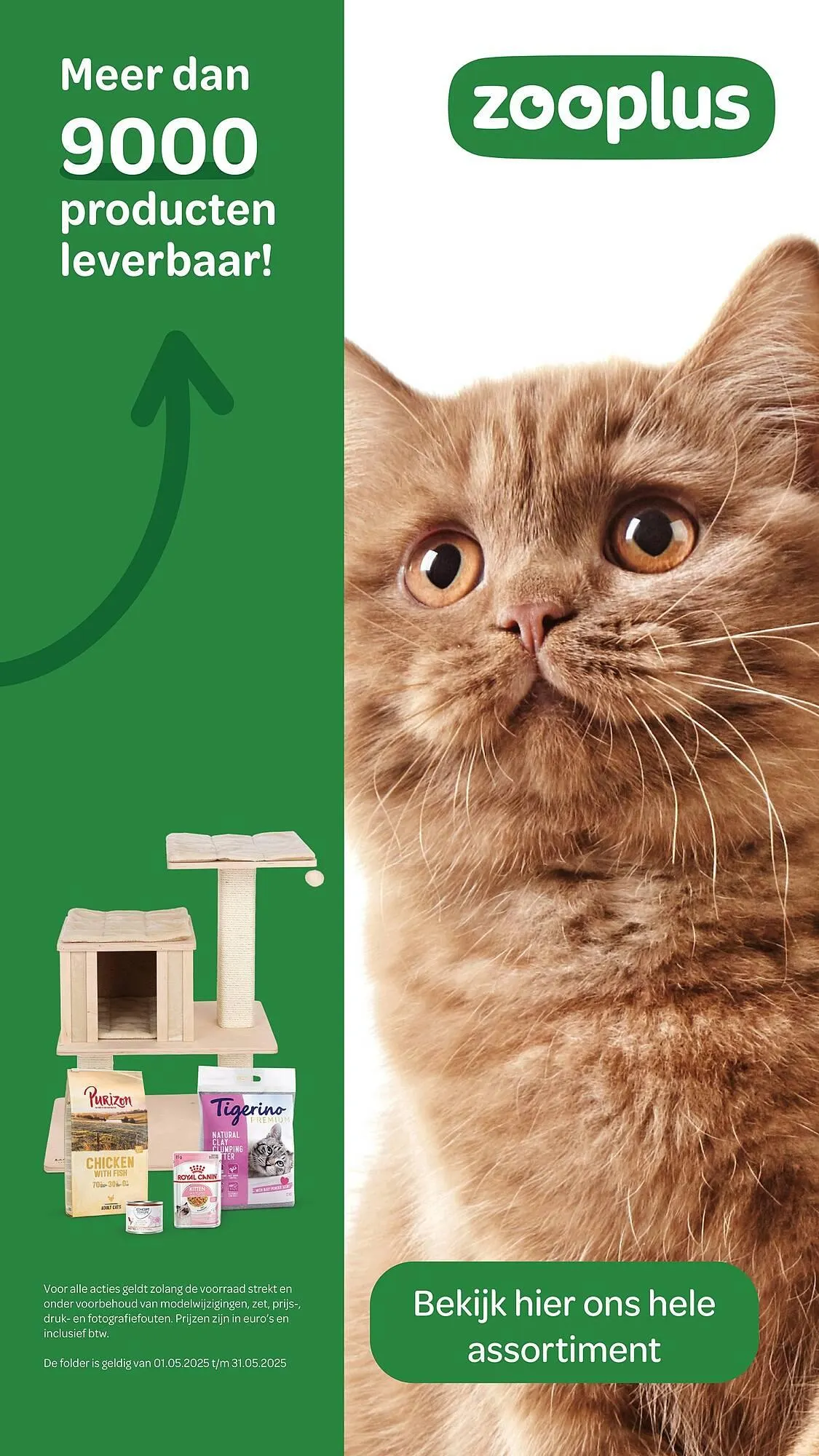 Zooplus folder van 18 mei tot 24 mei 2025 - Folder pagina 29