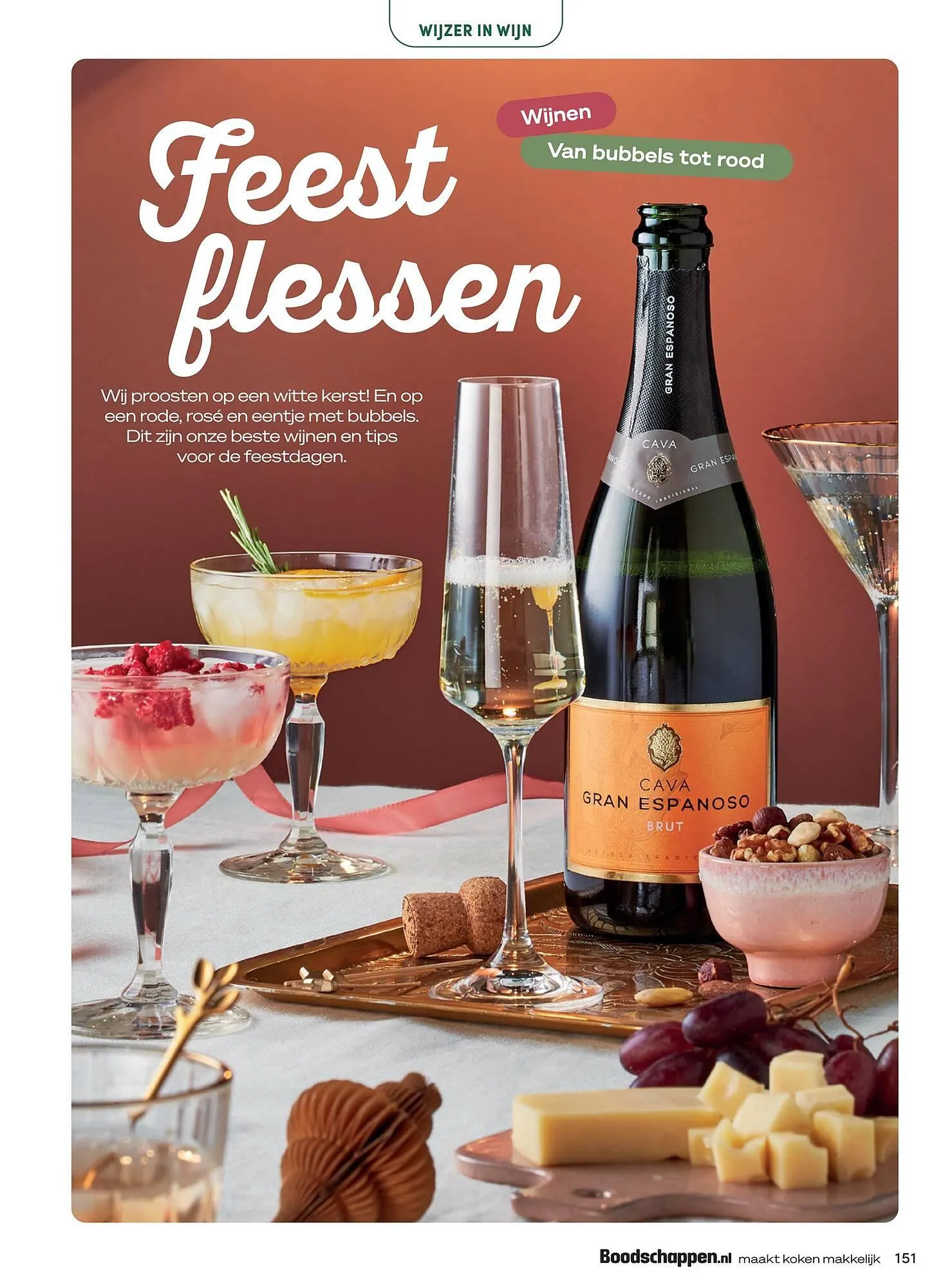 Boodschappen folder van 2 december tot 31 december 2025 - Folder pagina 151