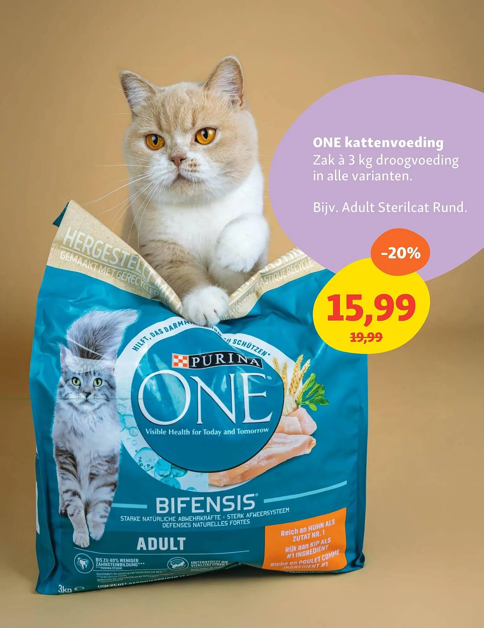 Maxi Zoo folder van 28 april tot 4 mei 2025 - Folder pagina 3