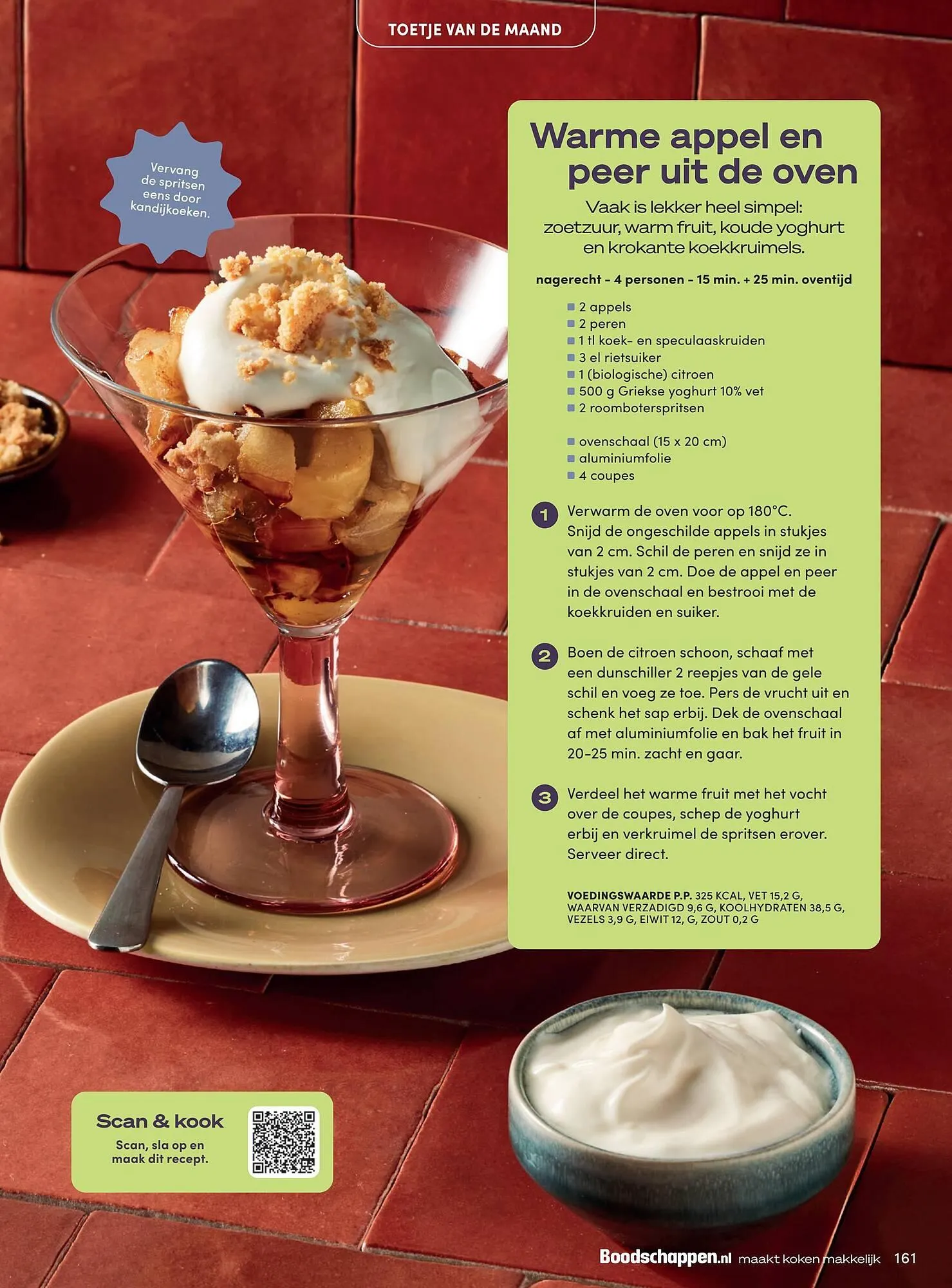 Boodschappen folder van 1 oktober tot 31 oktober 2025 - Folder pagina 159