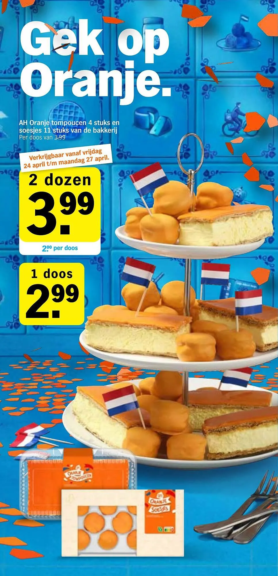Albert Heijn folder van 20 april tot 26 april 2026 - Folder pagina 17
