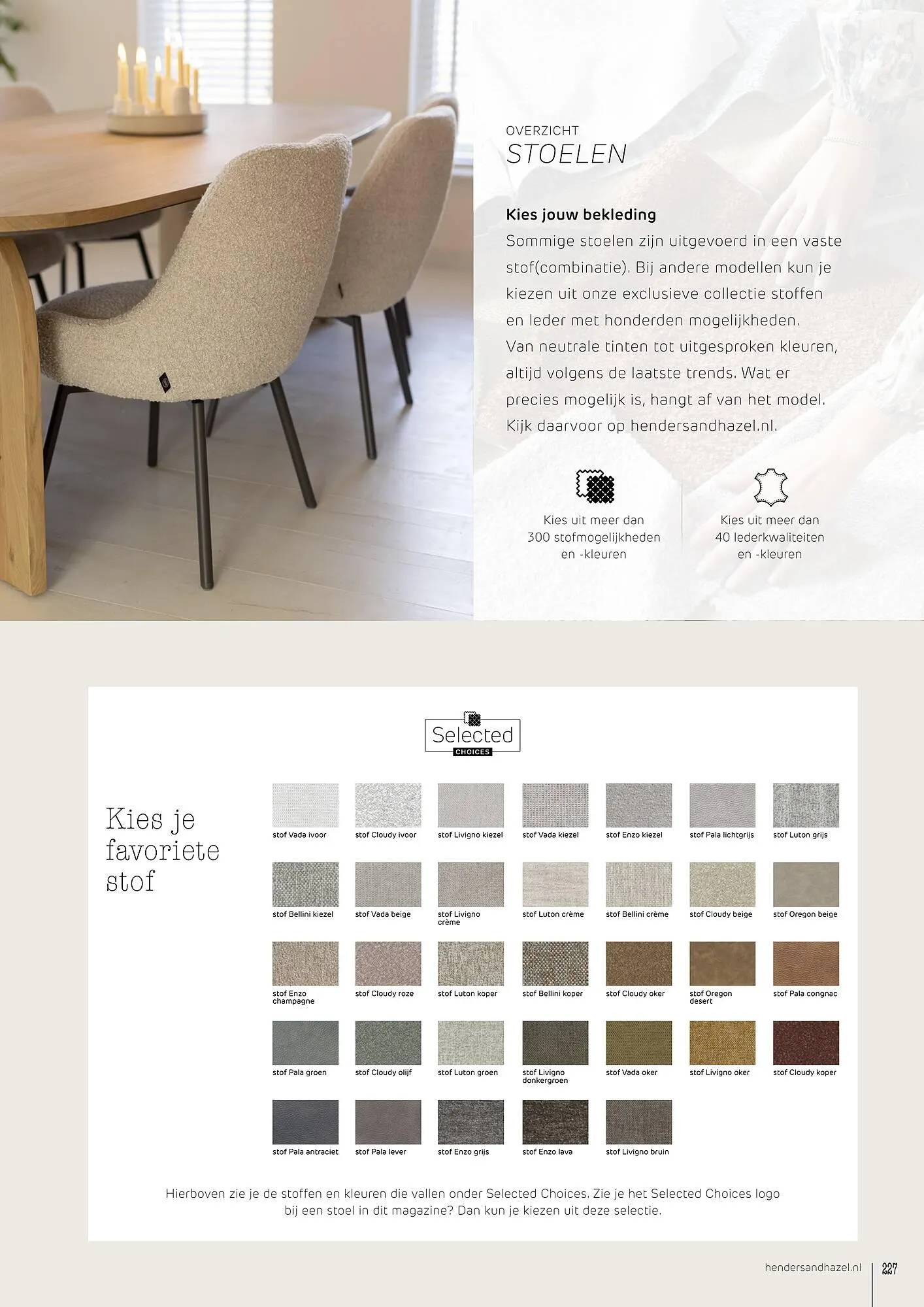 Henders & Hazel folder van 26 februari tot 31 maart 2026 - Folder pagina 227