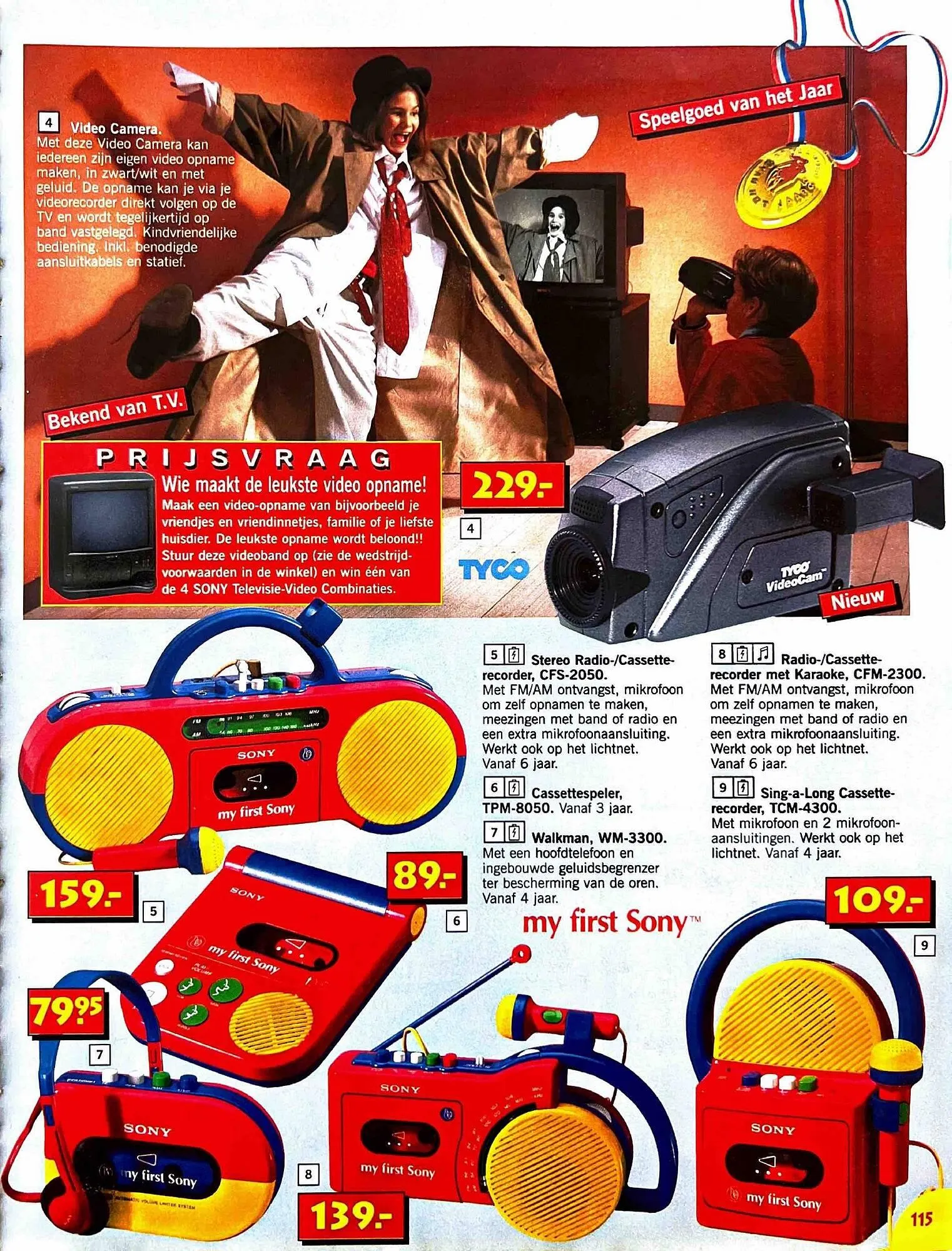 Intertoys folder van 8 maart tot 31 maart 2026 - Folder pagina 42