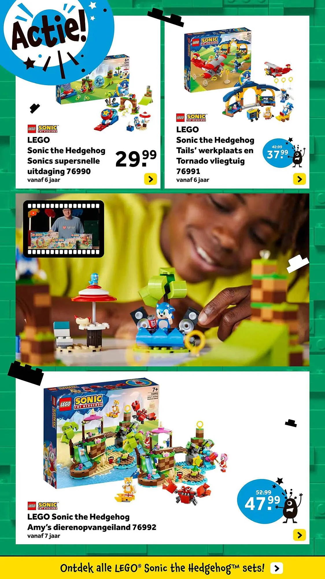 Intertoys folder van 1 september tot 17 september 2023 - Folder pagina 17