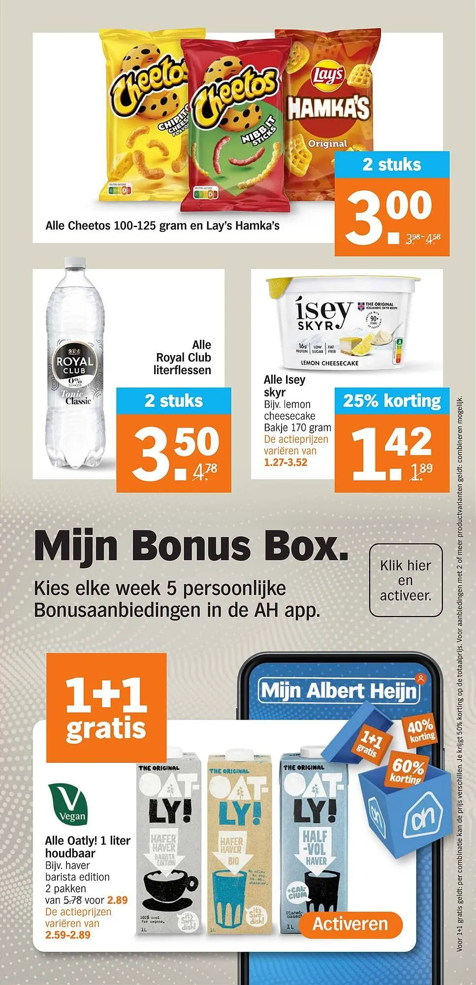 Albert Heijn folder van 17 maart tot 23 maart 2025 - Folder pagina 23