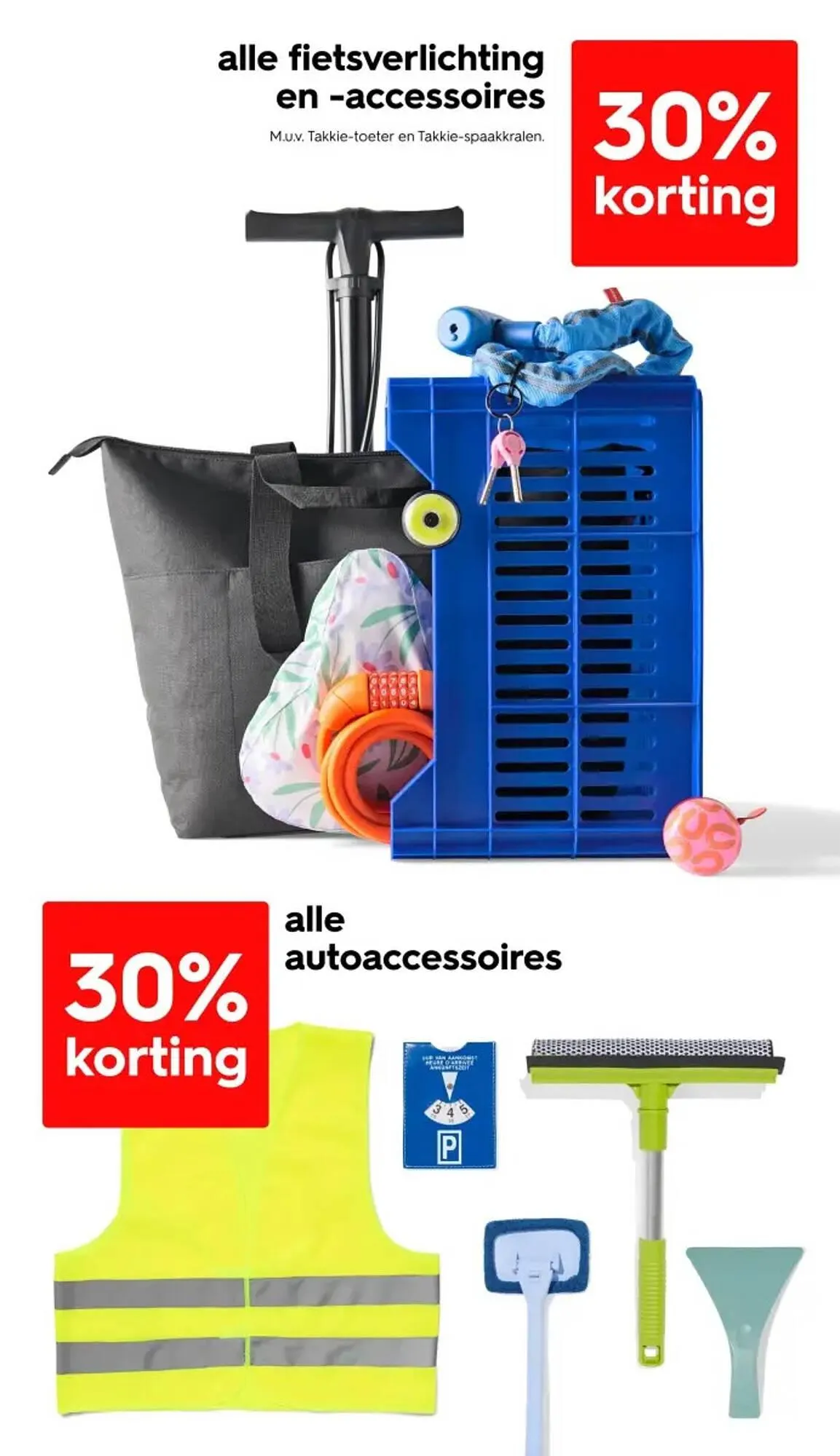 HEMA folder van 16 februari tot 22 februari 2026 - Folder pagina 17