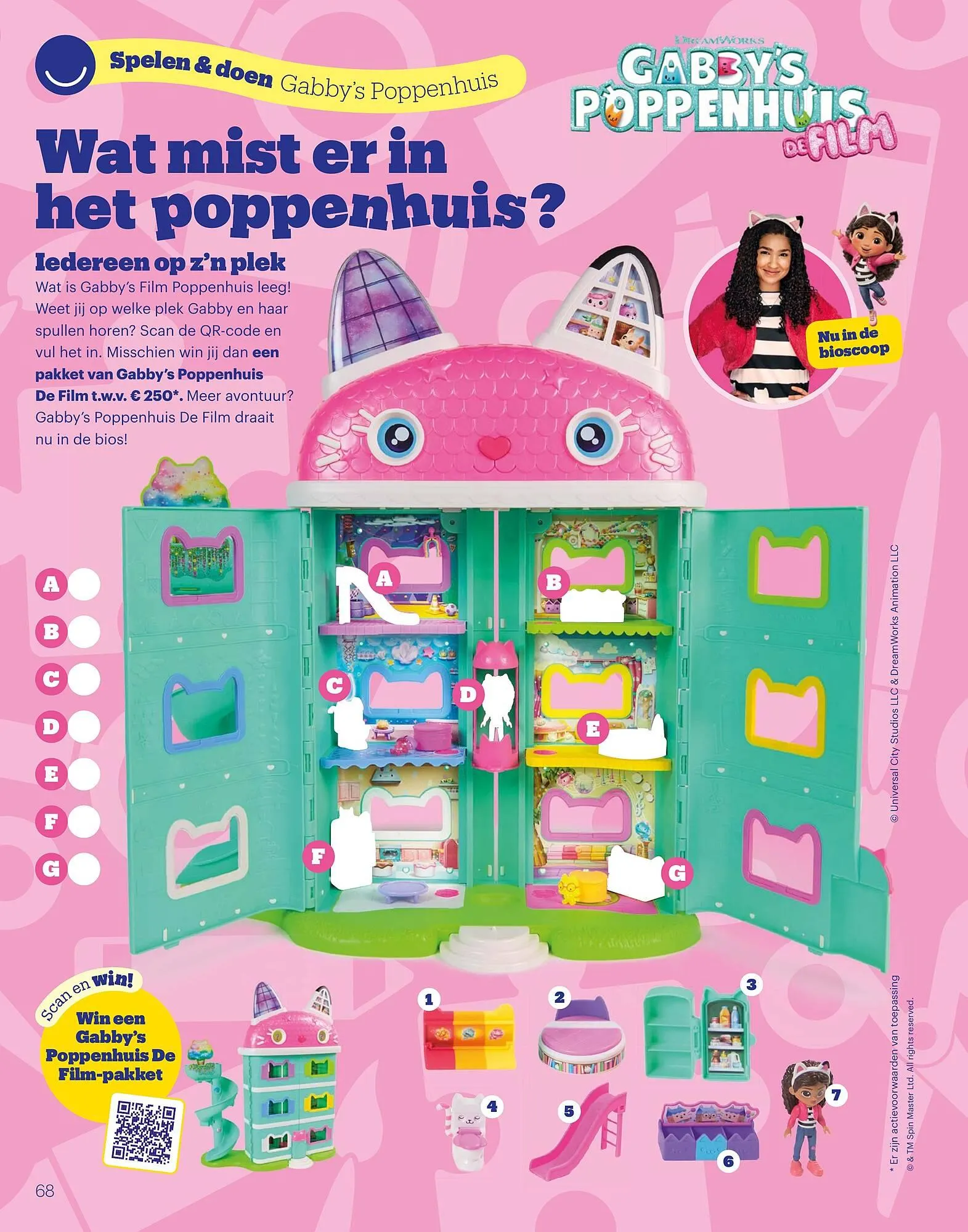 Bol.com Speelgoedboek 2025 van 6 oktober tot 25 december 2025 - Folder pagina 68